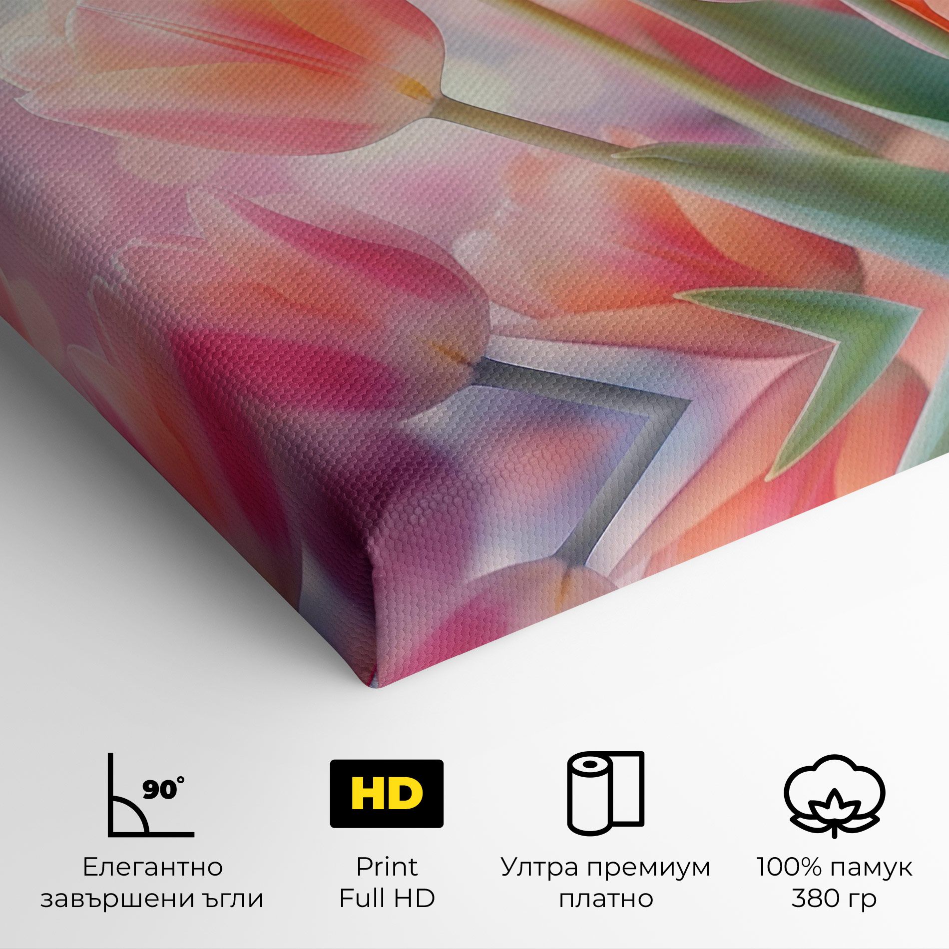 Dreamy Tulips mockup 4