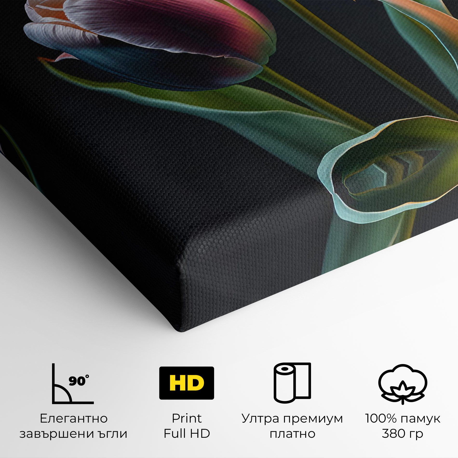 Light Purple Tulips mockup 4