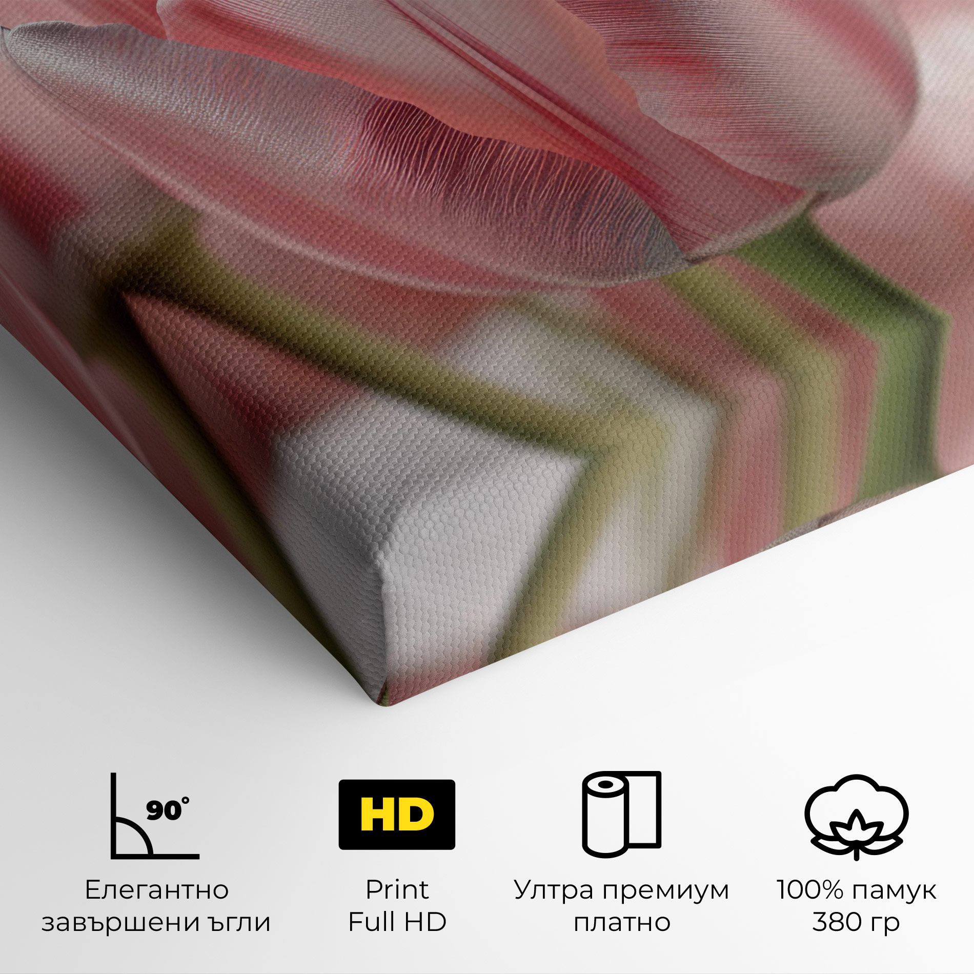 Pink Pretty Tulips mockup 4