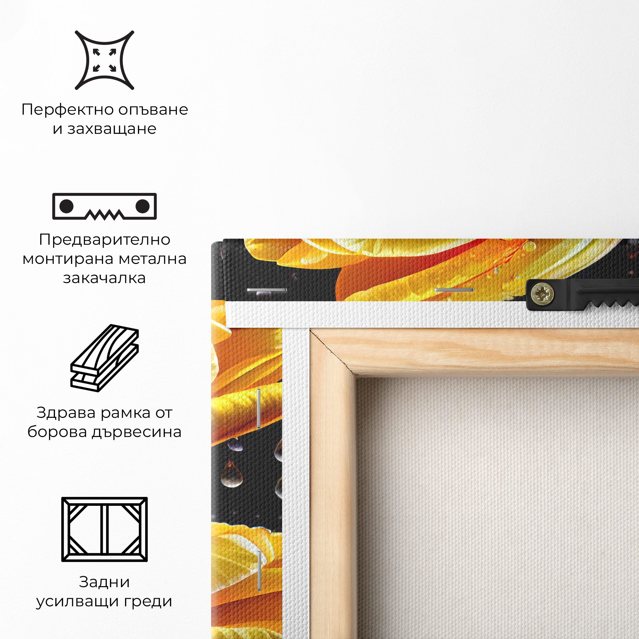 3 Yellow Tulips mockup 5