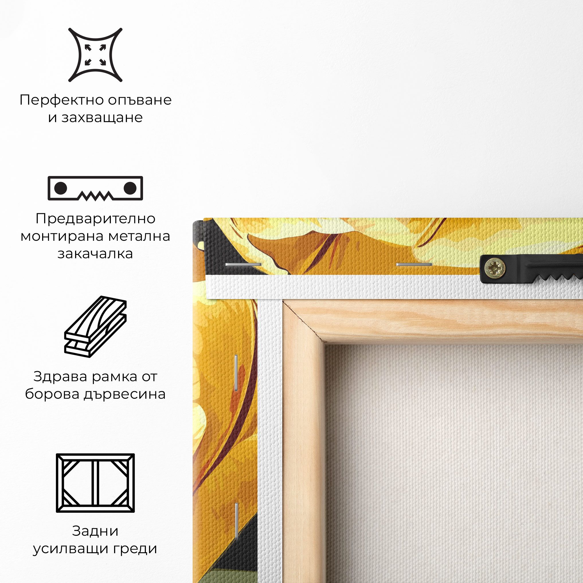 Big Yellow Tulip mockup 5