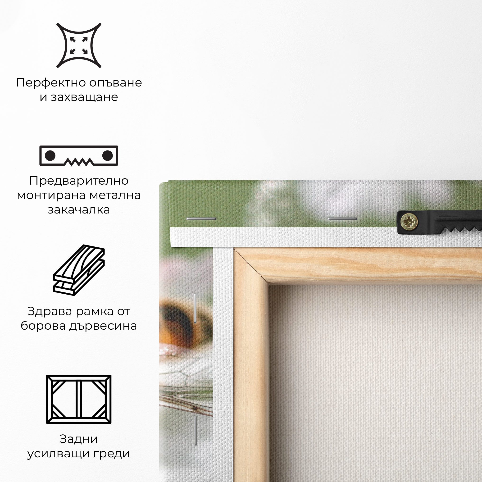 Bee On Small Daisy mockup 5