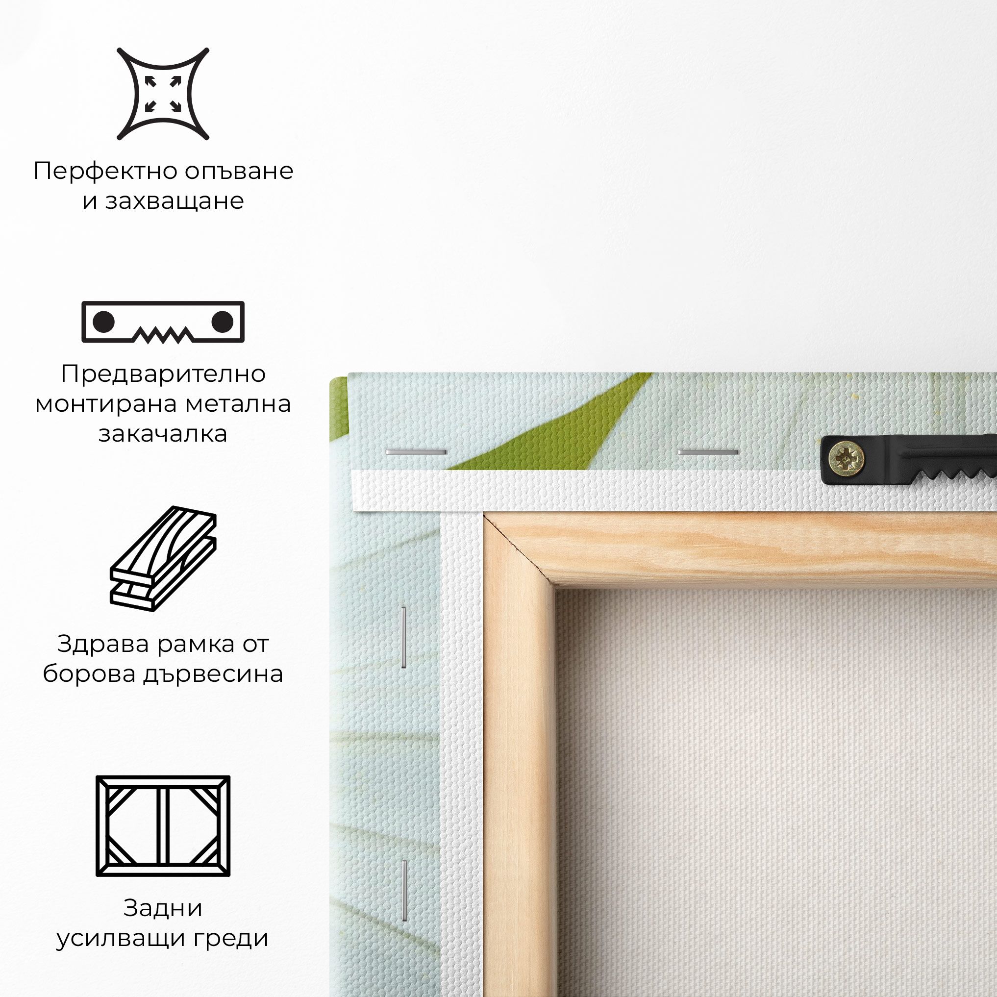 Daisy Close Up mockup 5