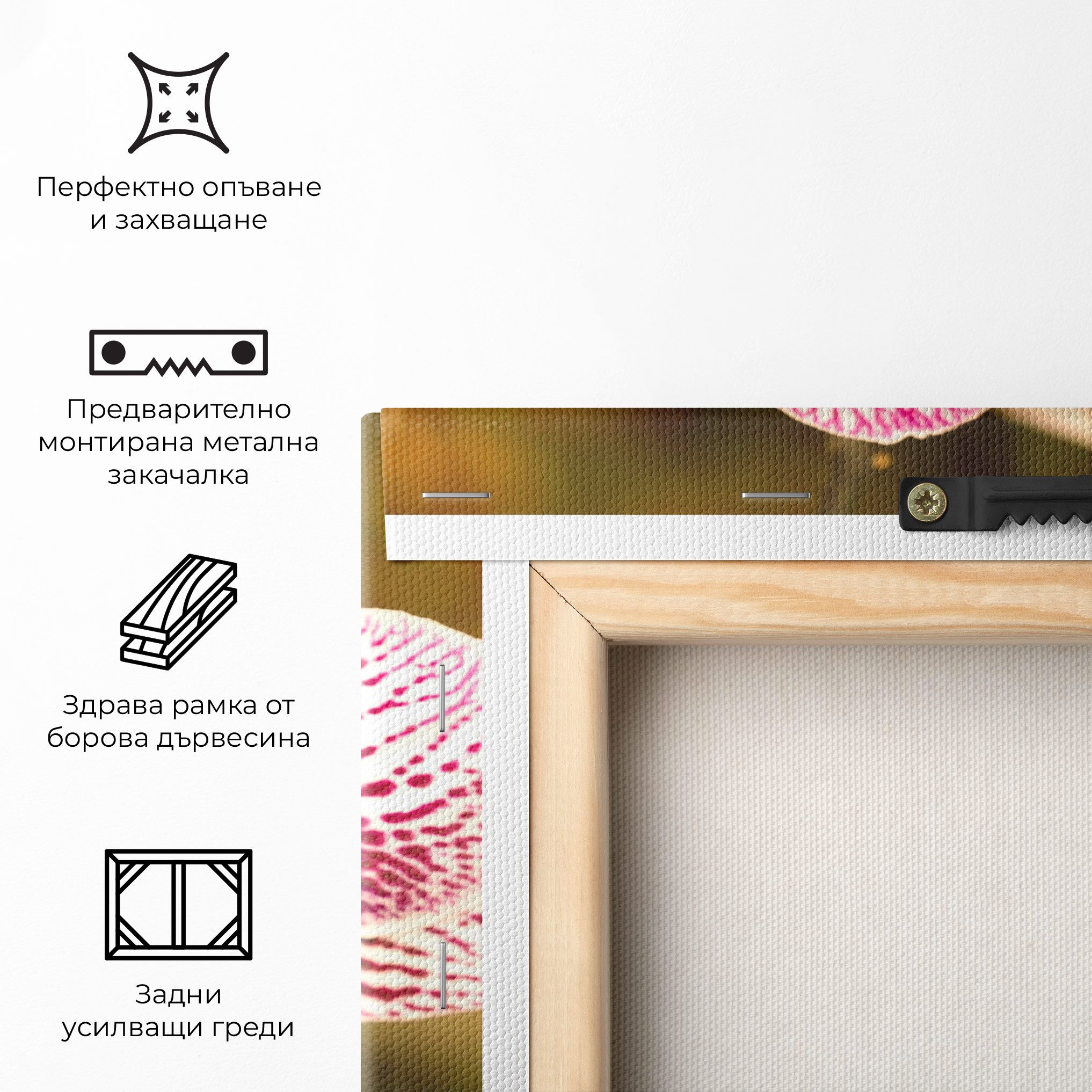 Garden Orchids mockup 5