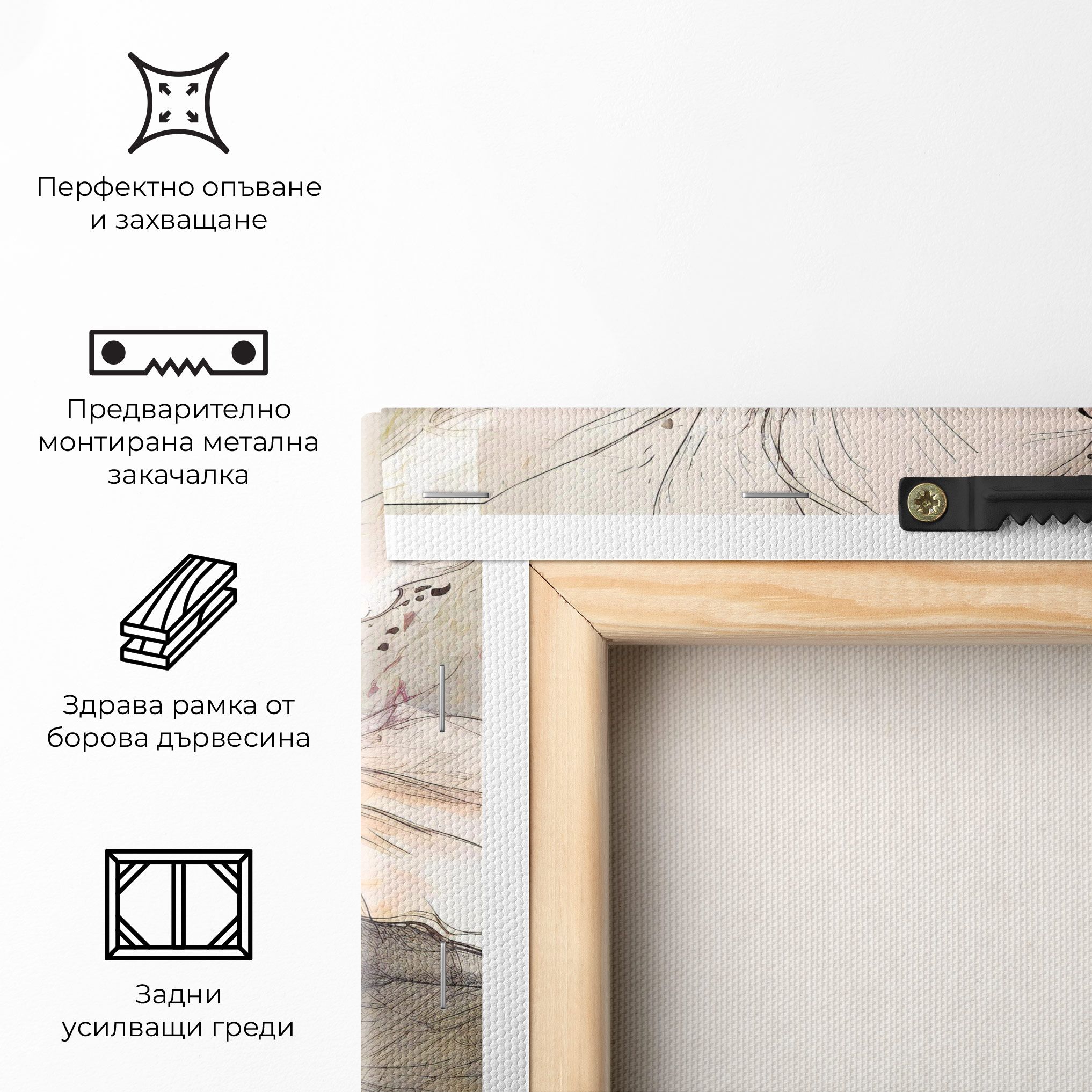 Painted Purple Orchid mockup 5