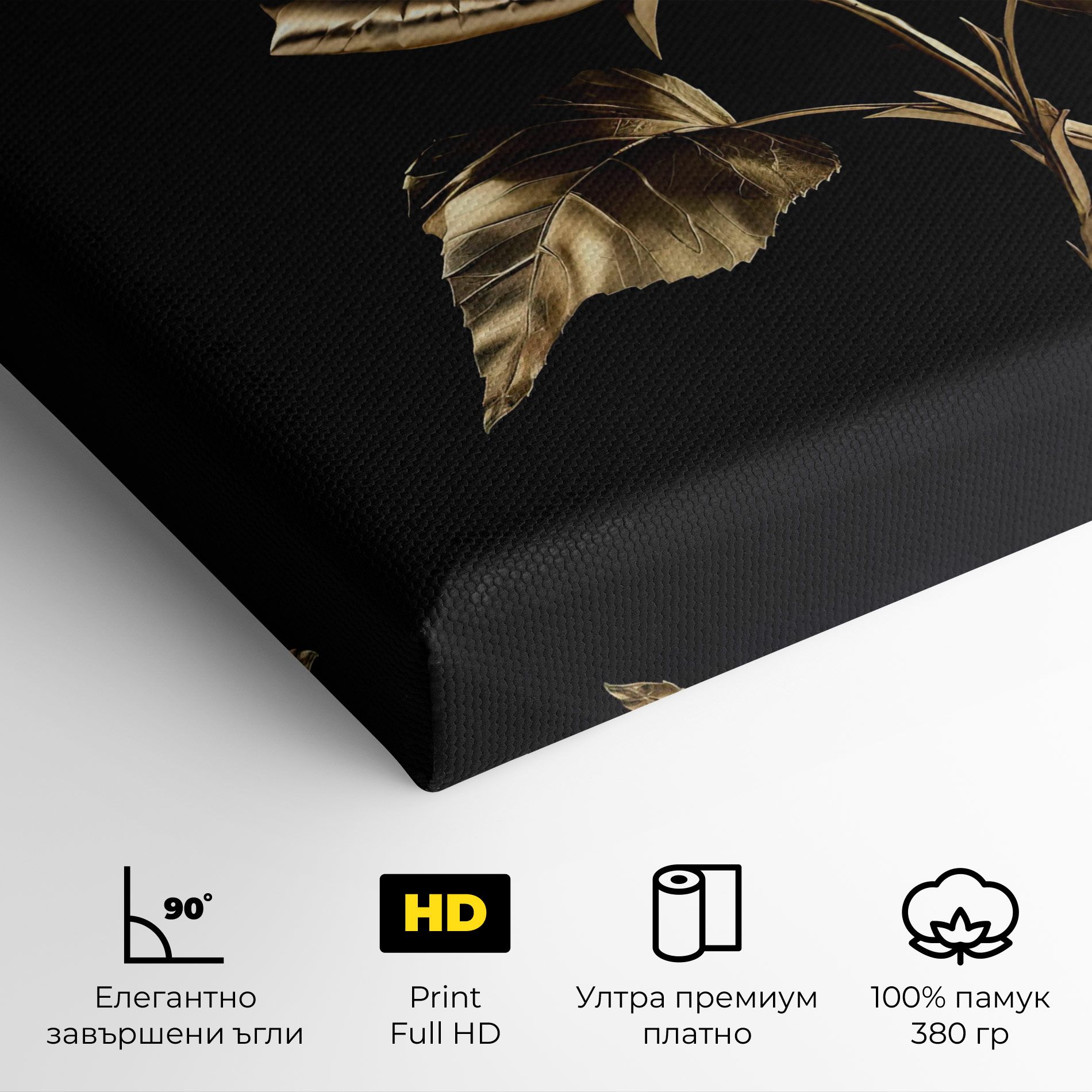 Beautiful Golden Rose mockup 4