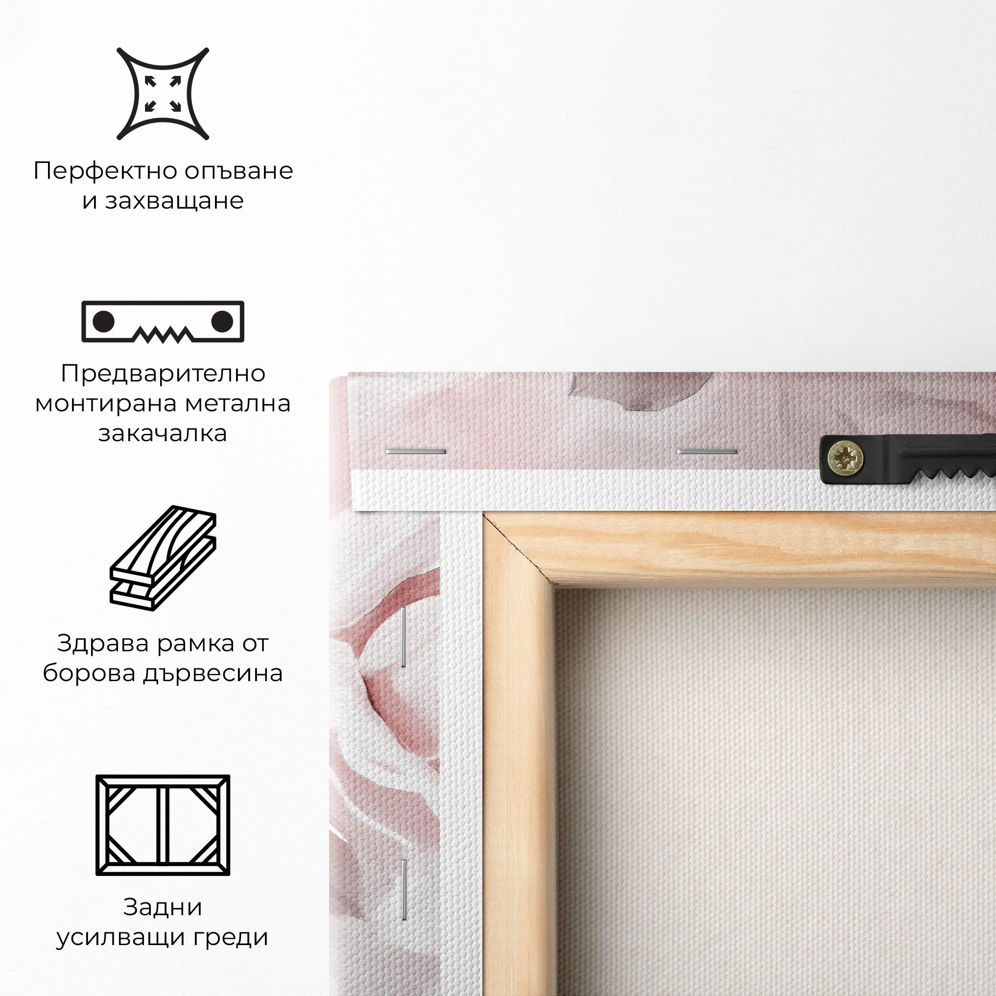 Abstract Pink Flowers mockup 5