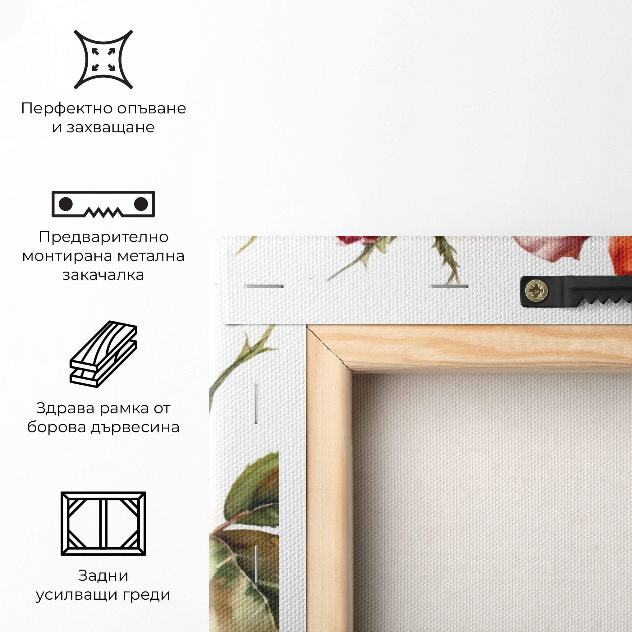 Big Rose Painted mockup 5