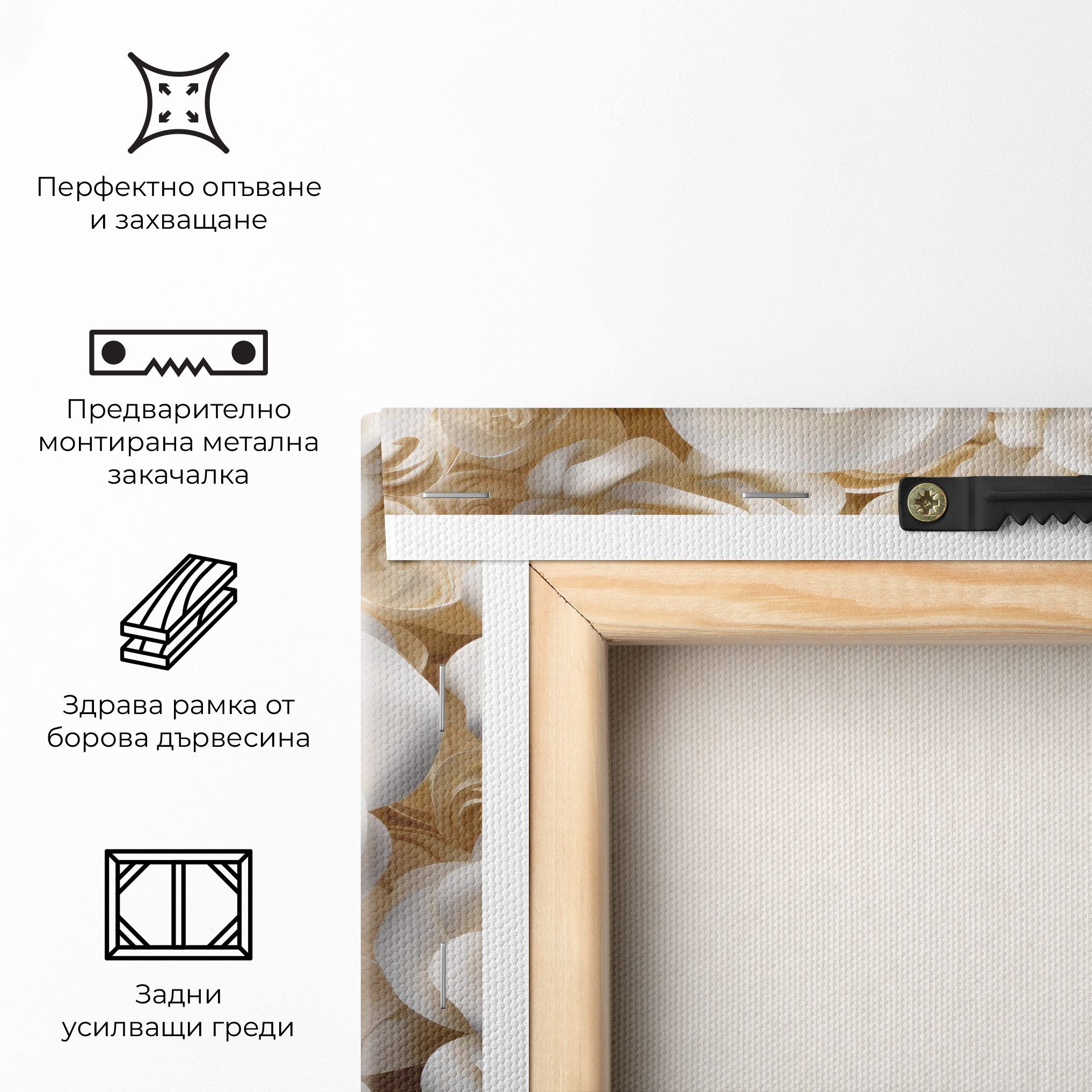 Cream Roses Wall mockup 5