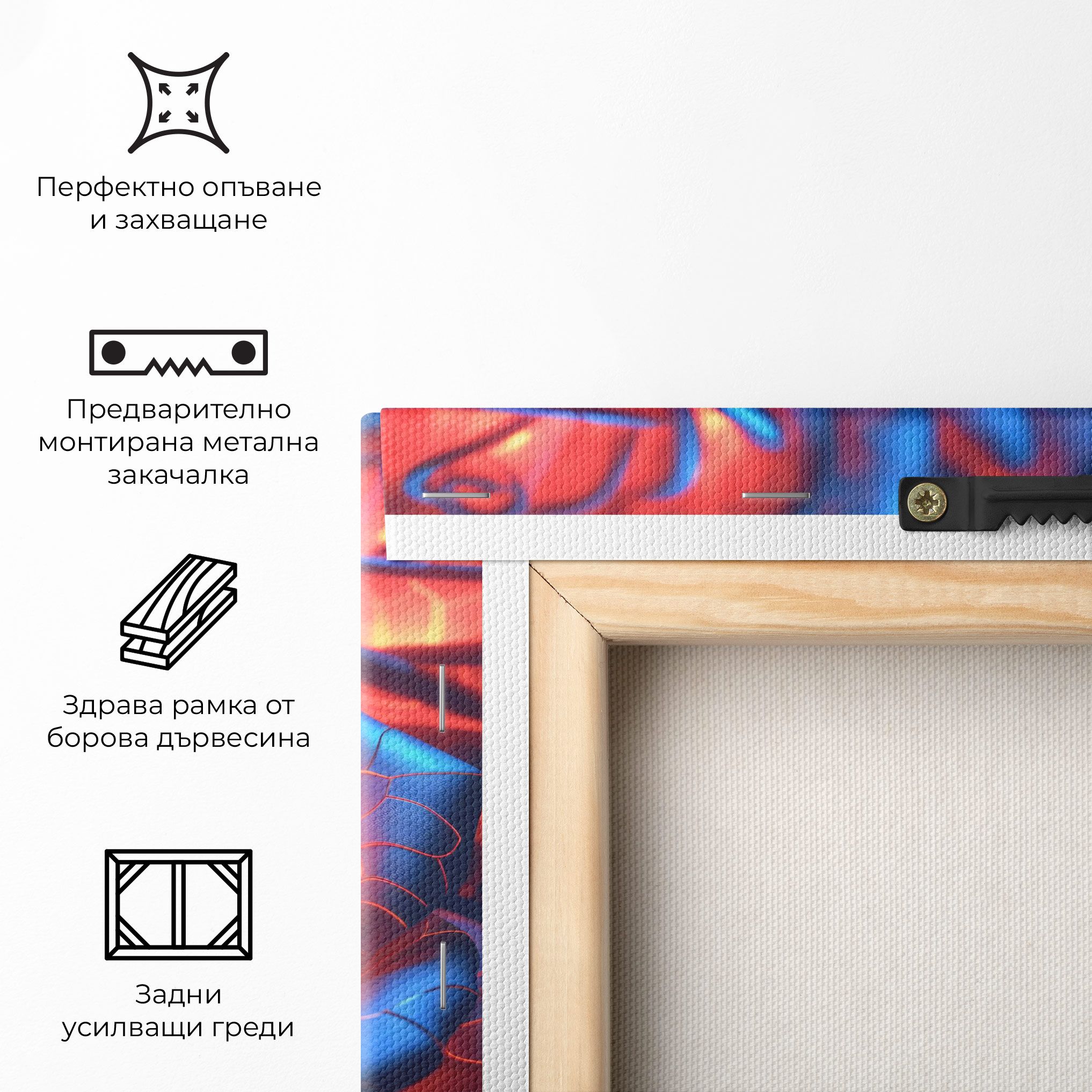 Glowing Roses mockup 5