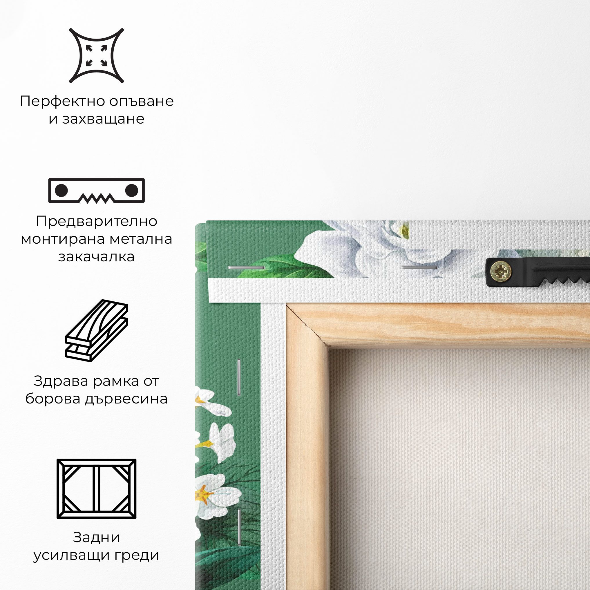 Love Green Rose mockup 5