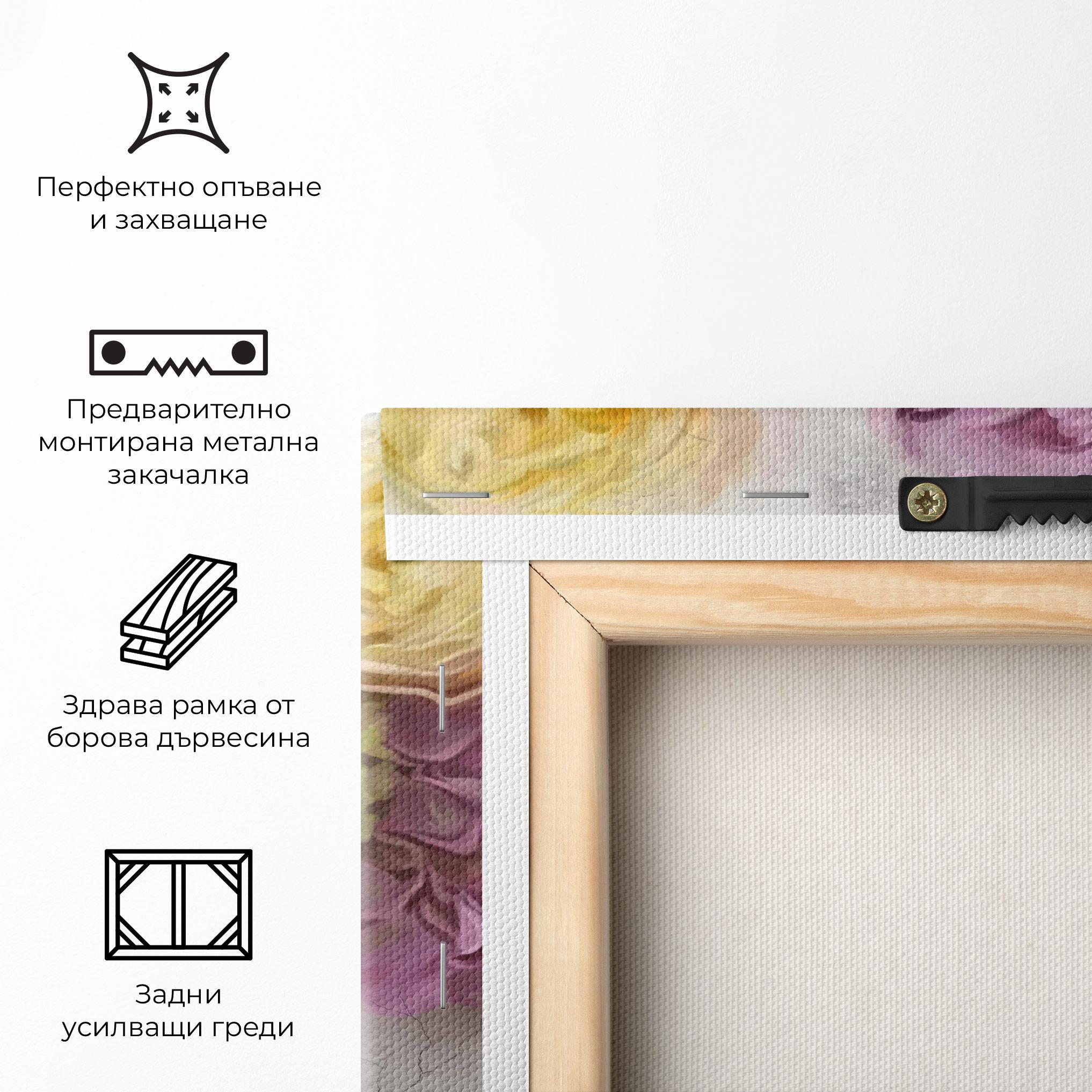 Картина на платно Trandafiri Colorati mockup 5