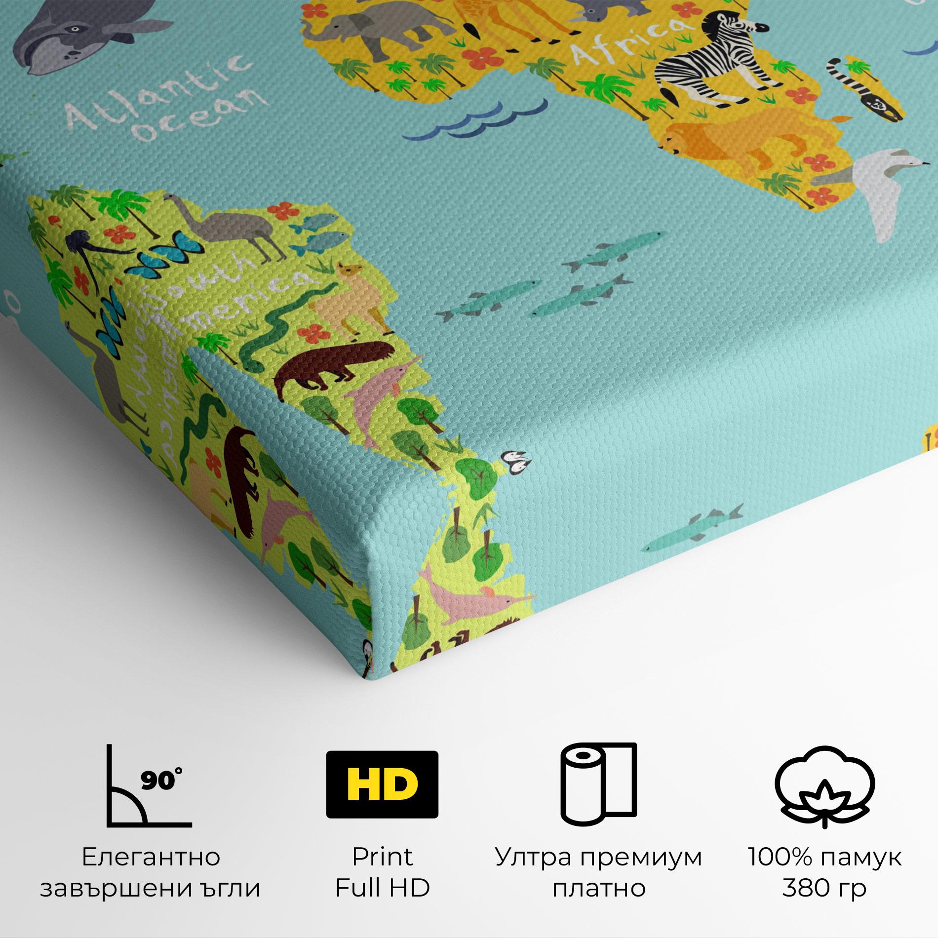 Картина на платно Animal World Map mockup 4