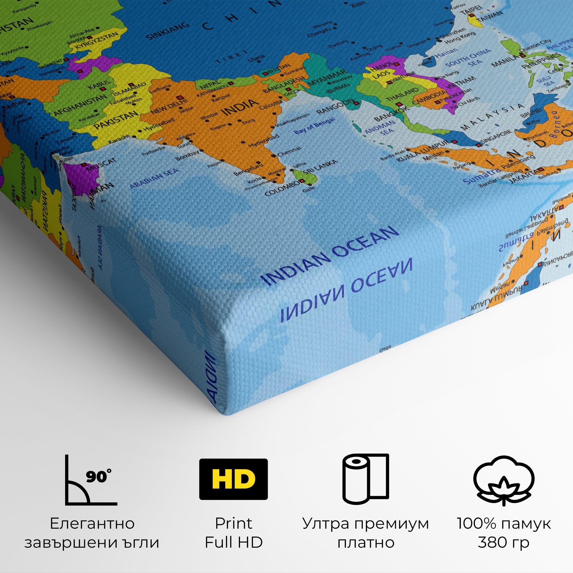 Картина на платно Asia Color Map mockup 4