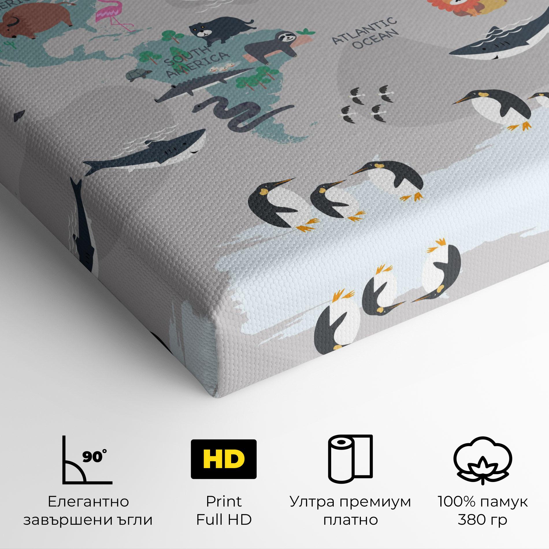 Картина на платно Cute Kids Map mockup 4