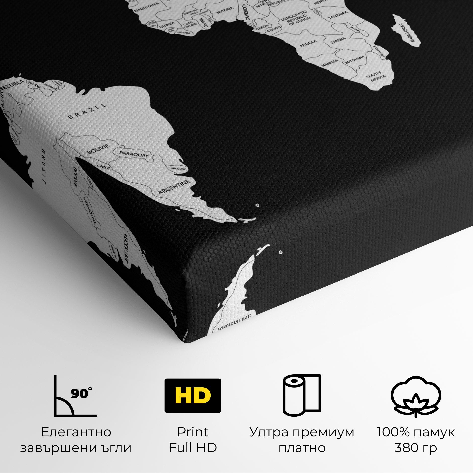 Картина на платно White World Map mockup 4