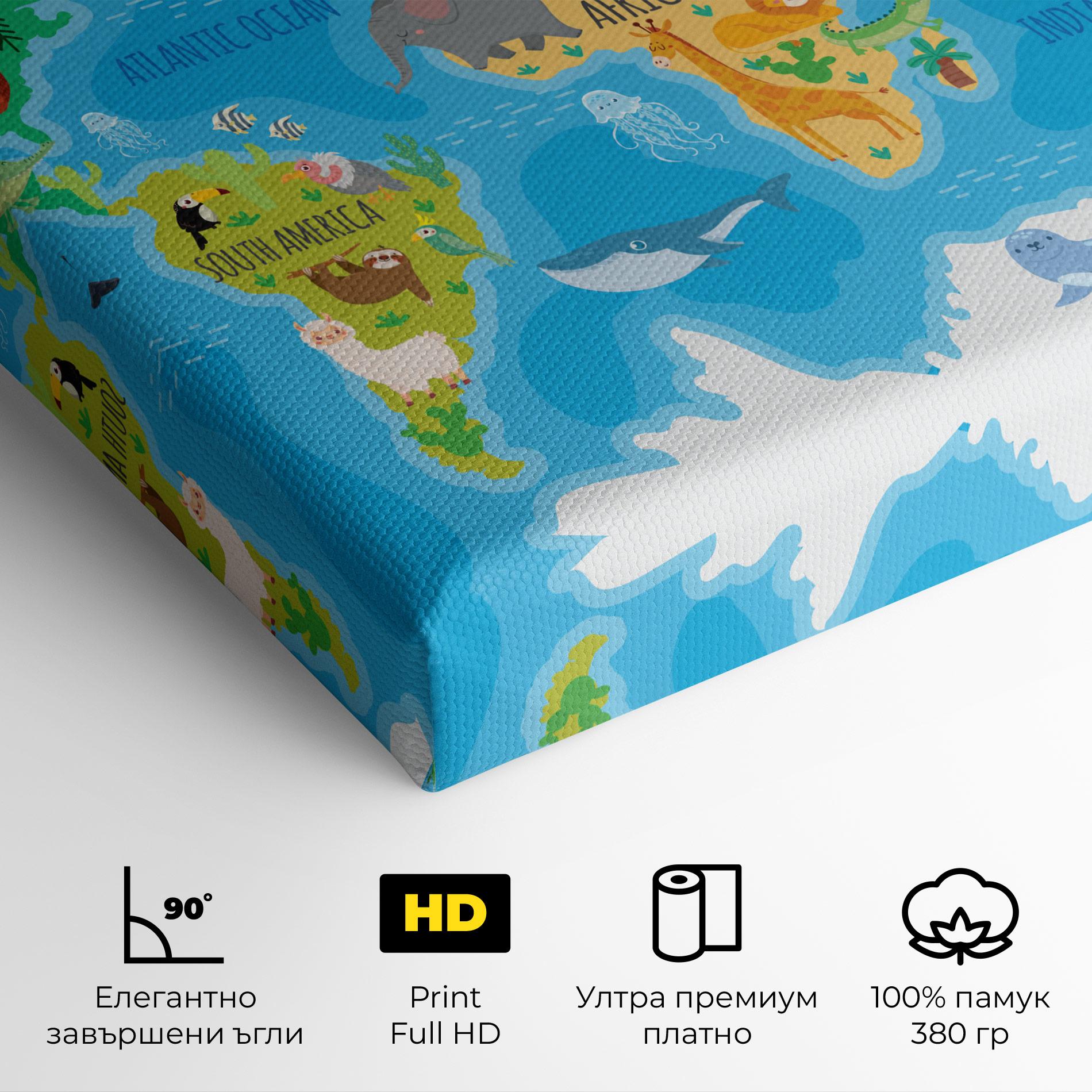 Картина на платно Worldwide Kids Map mockup 4