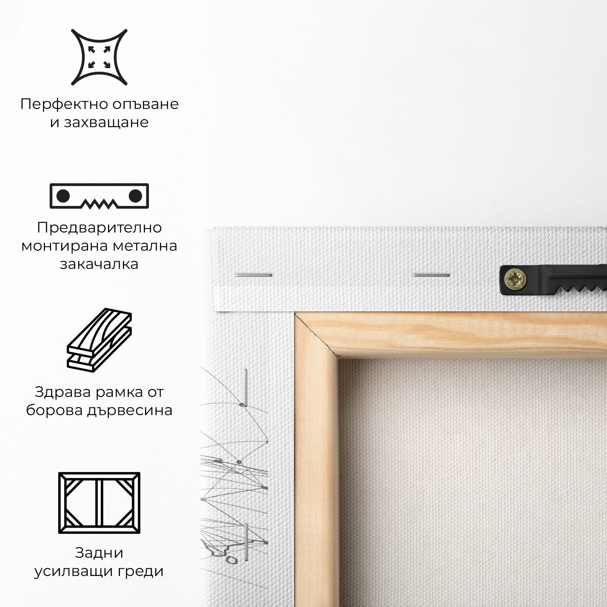 Global Network mockup 5