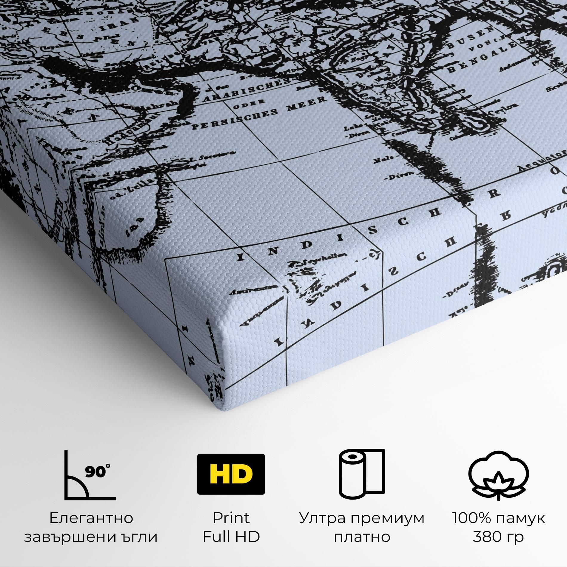 Картина на платно Blue Old Map mockup 4