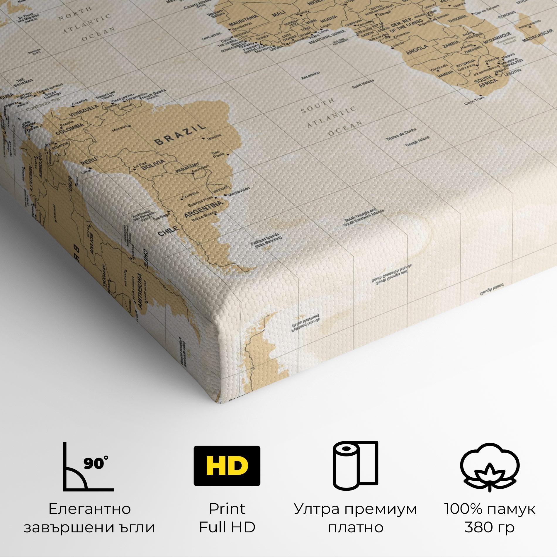 Картина на платно World Old Map mockup 4