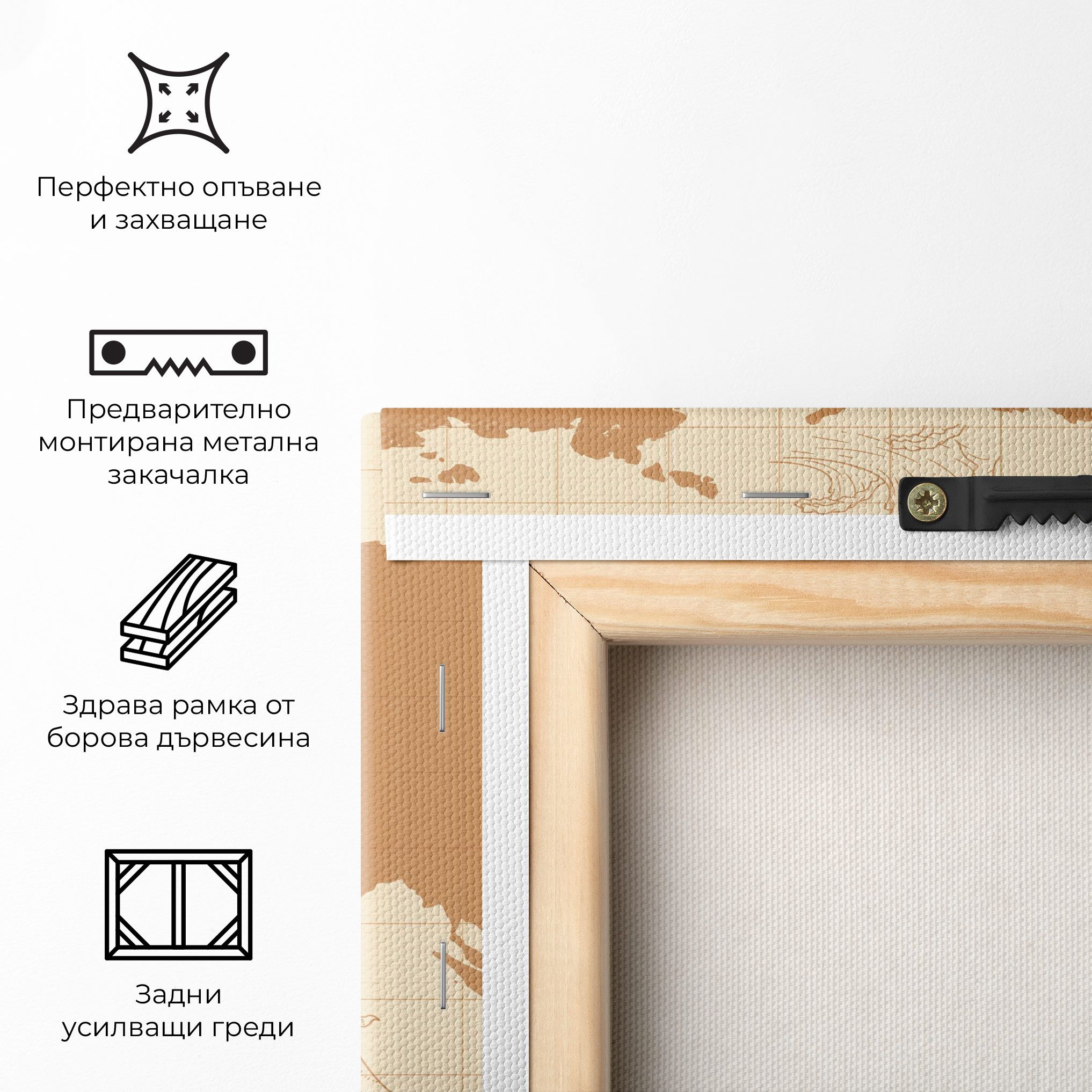 Light Cream Map mockup 5