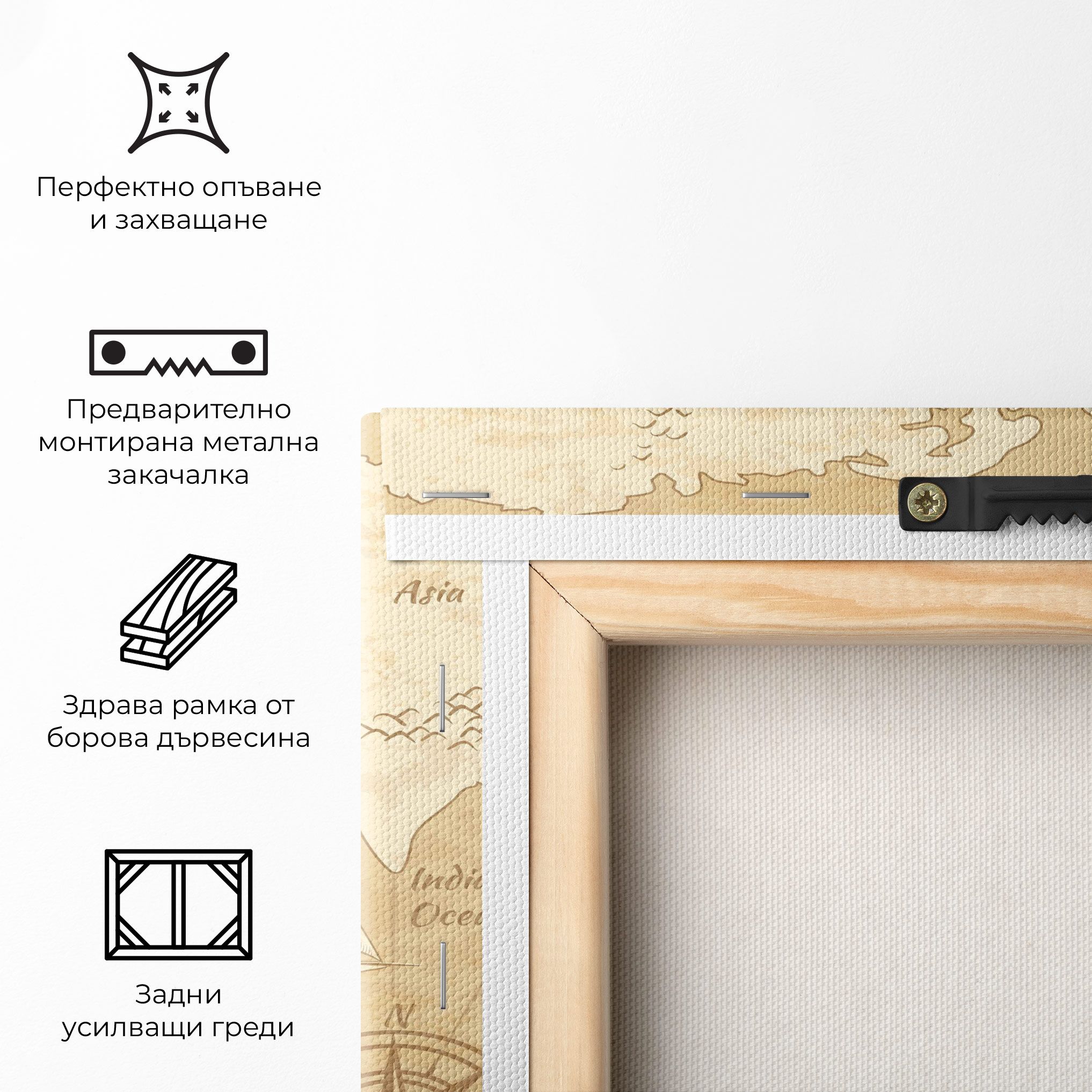 Old Continents Map mockup 5