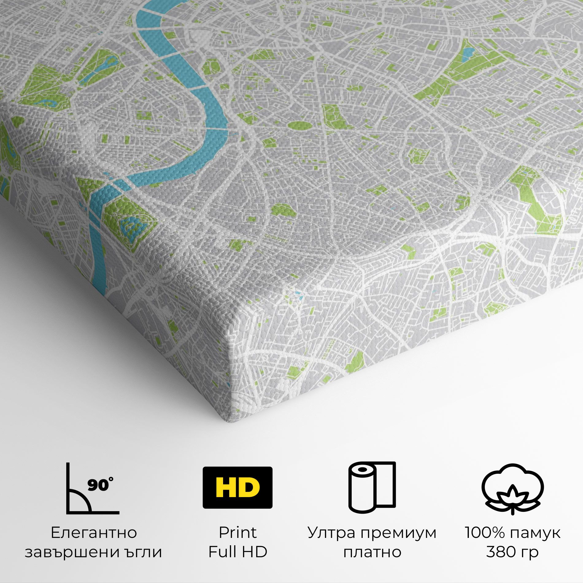 City Color Map mockup 4