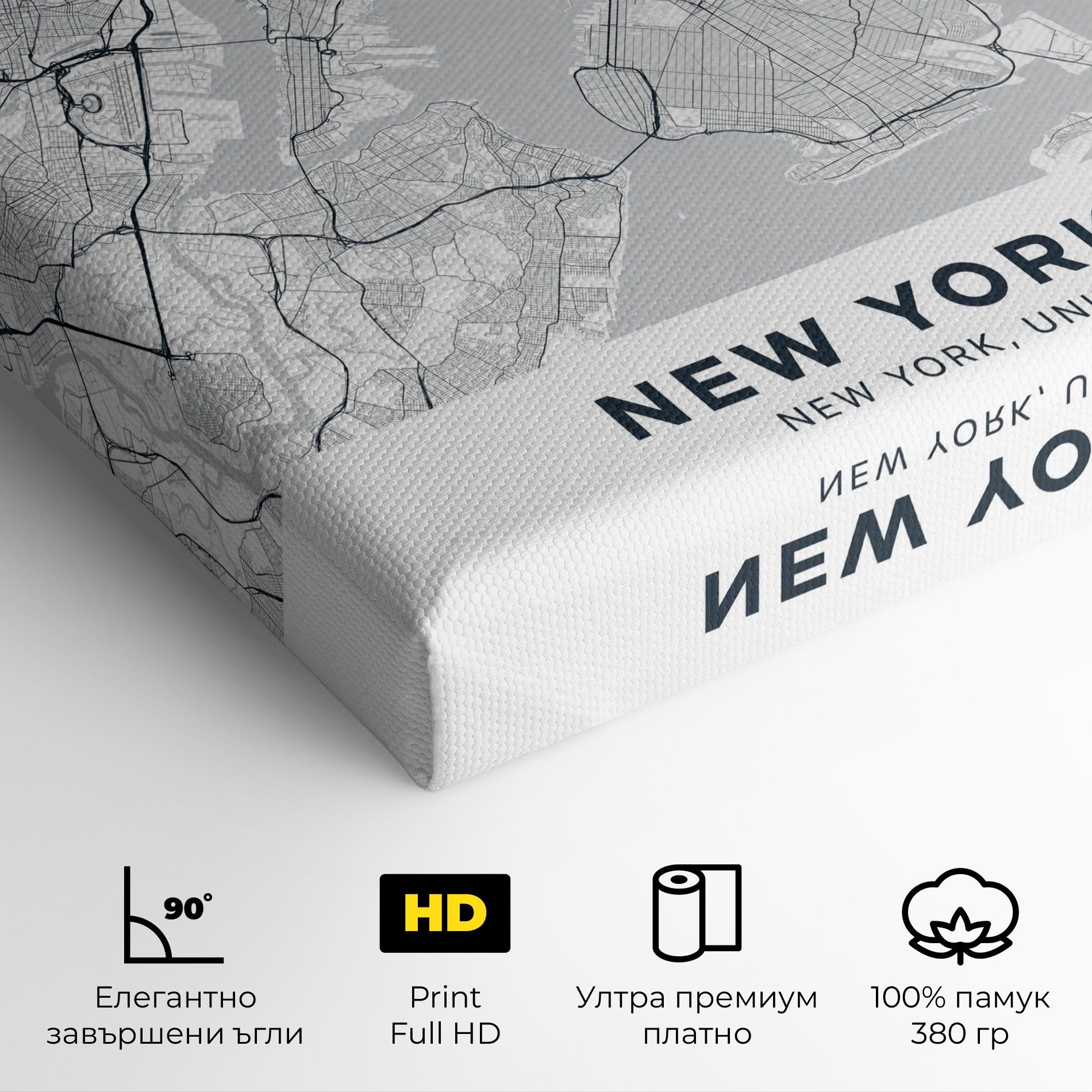 New York Map mockup 4