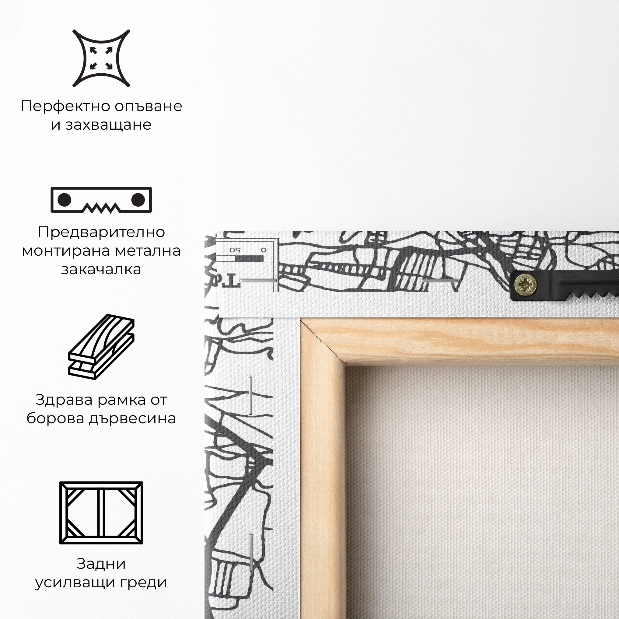 Tasikmalaya Map mockup 5