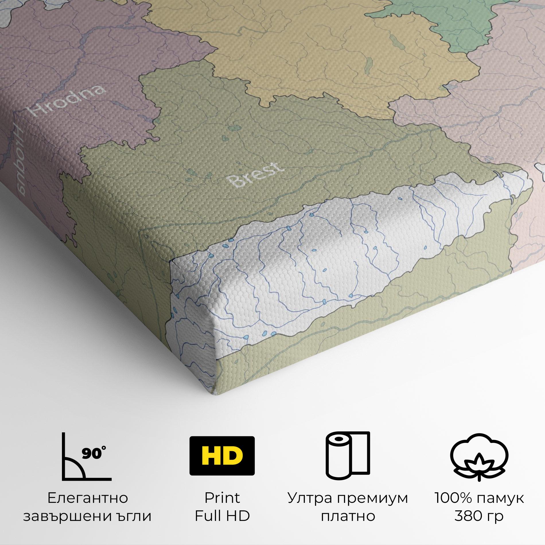 Картина на платно Belarus Map mockup 4