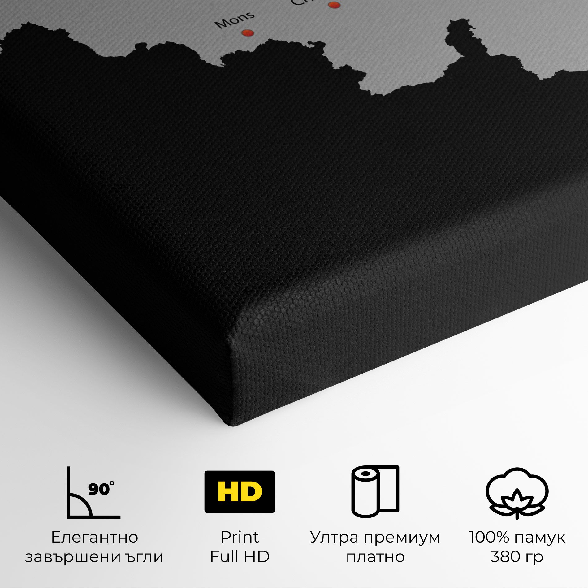 Belgium Map mockup 4