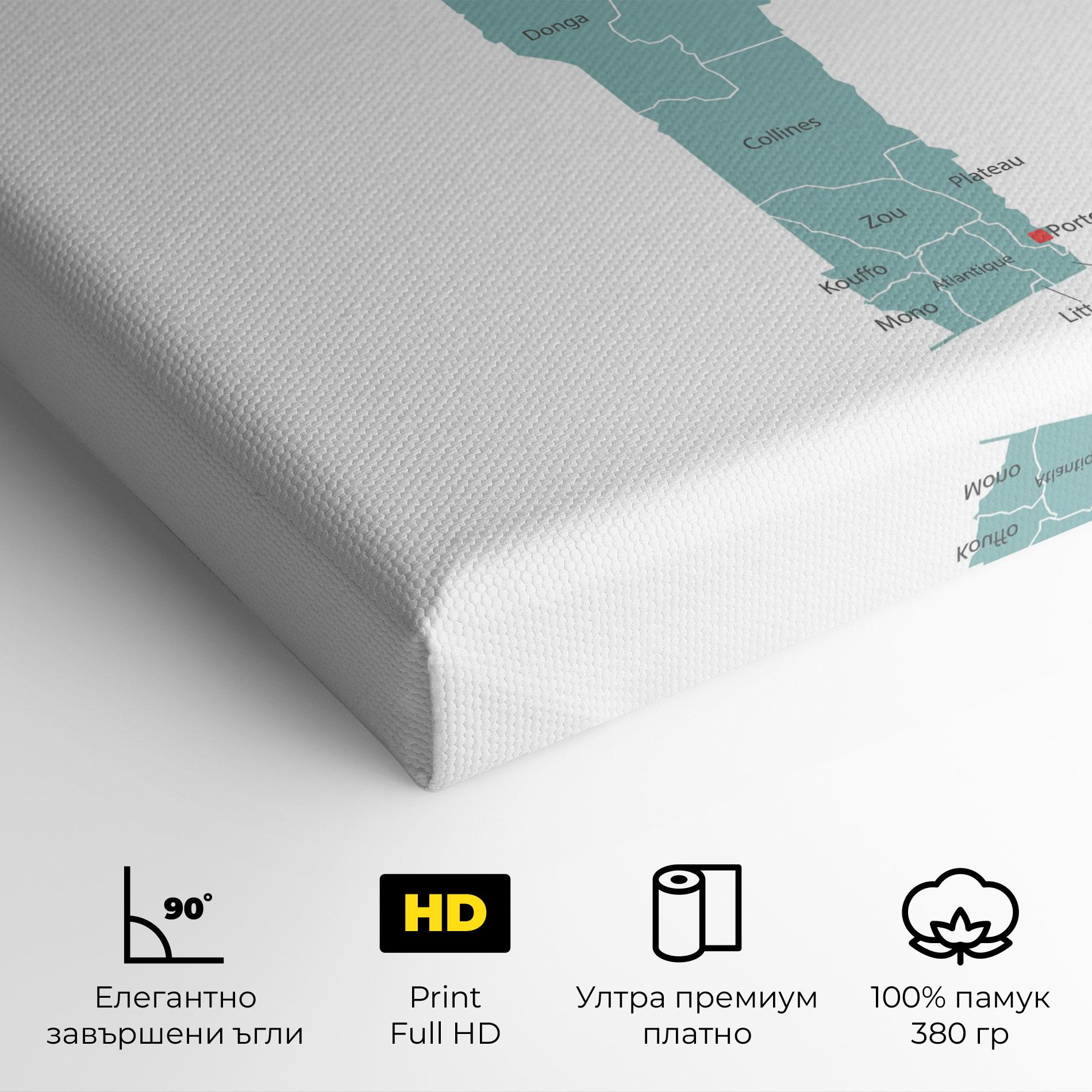 Картина на платно Benin Map mockup 4