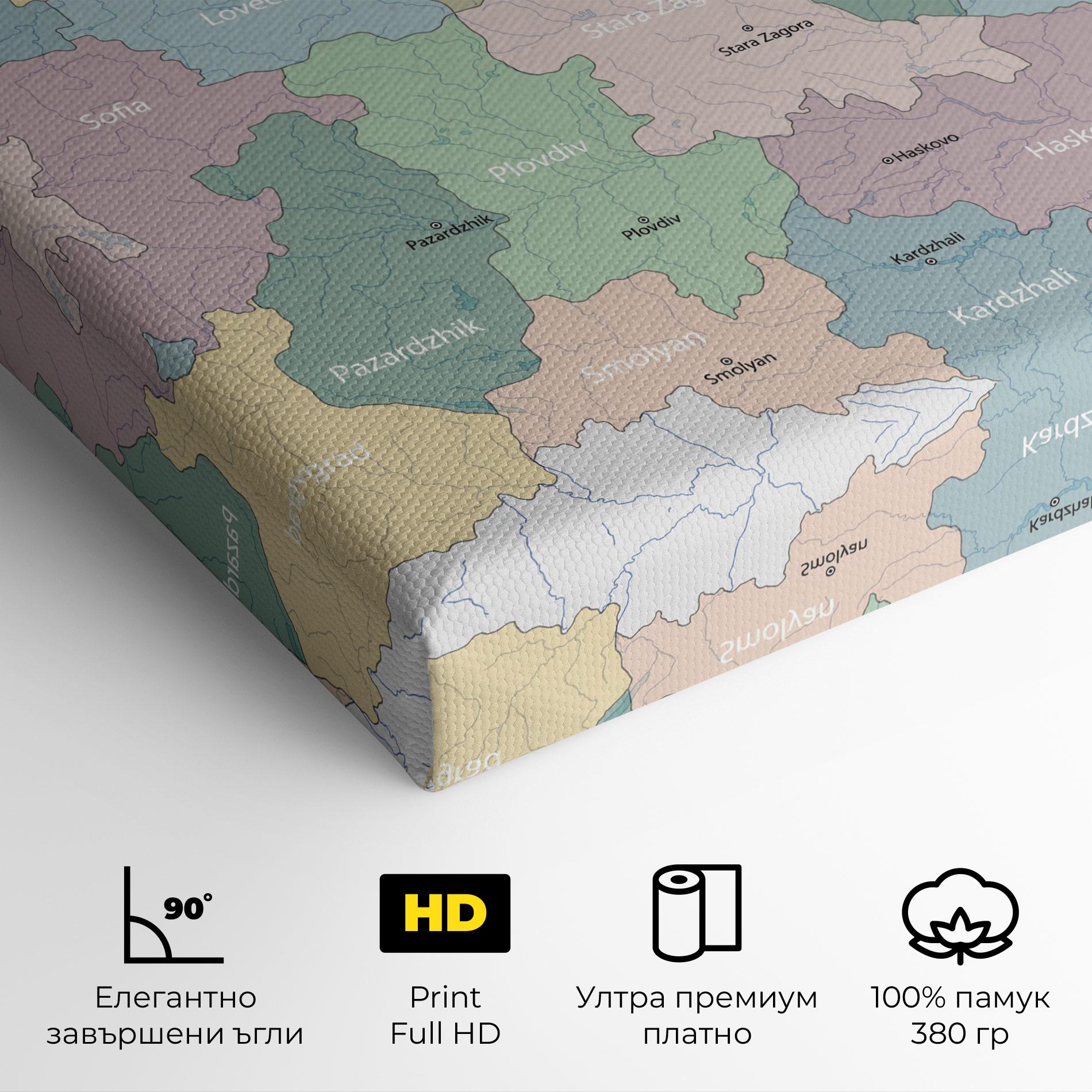 Картина на платно Bulgaria Map mockup 4