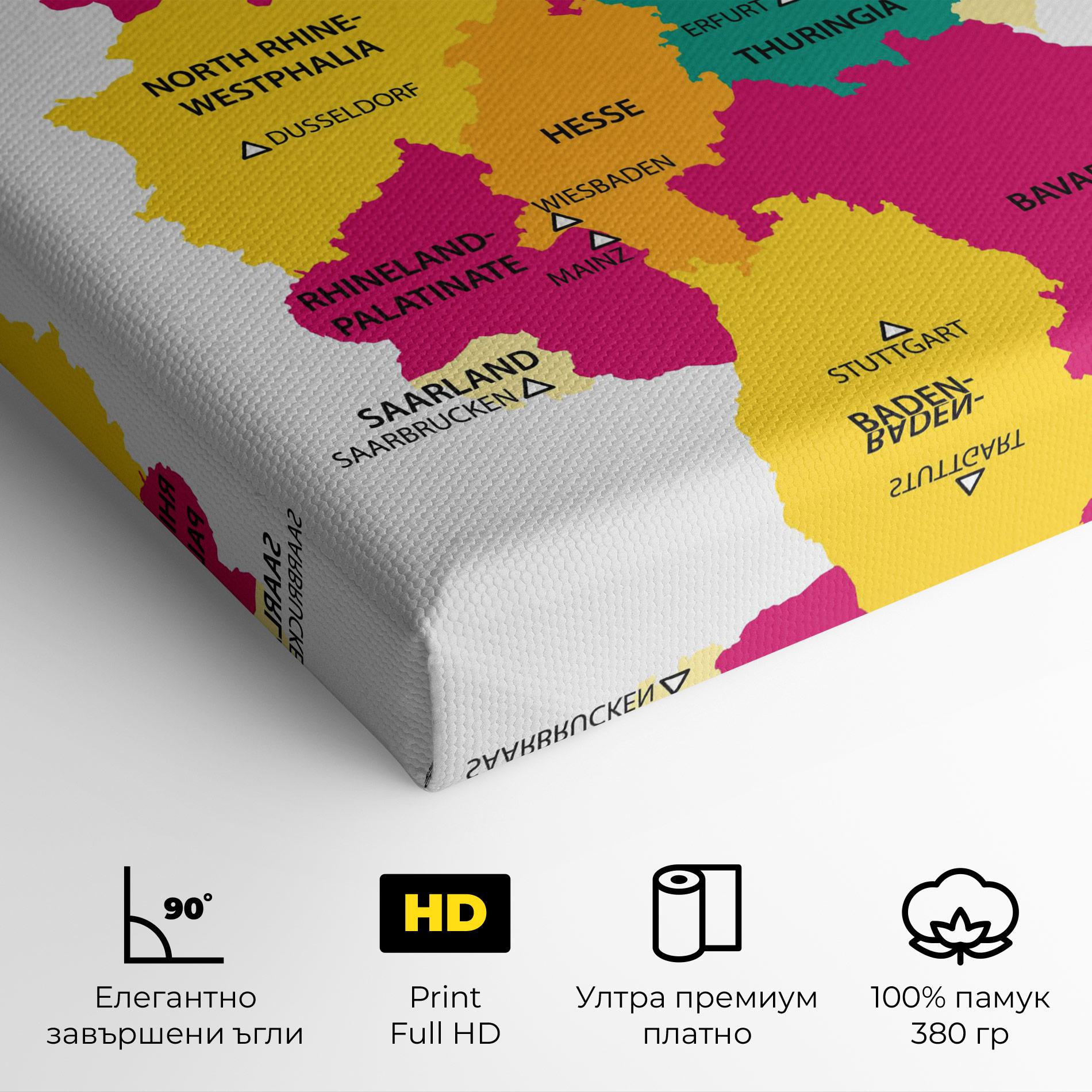Картина на платно Germany Color Map mockup 4