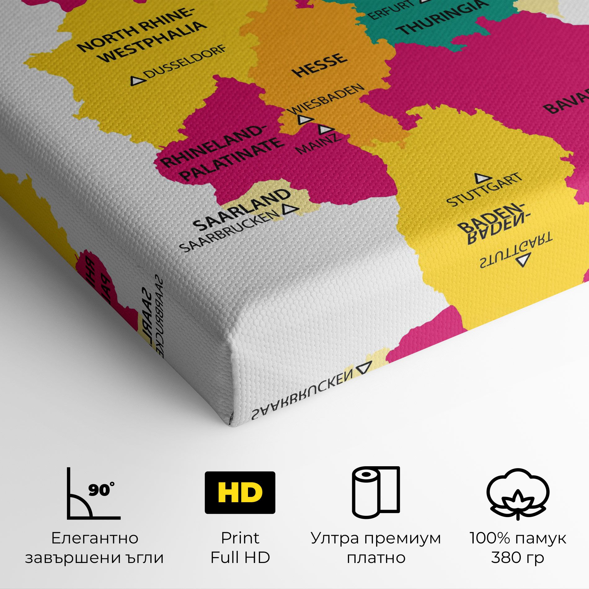 Germany Color Map mockup 4