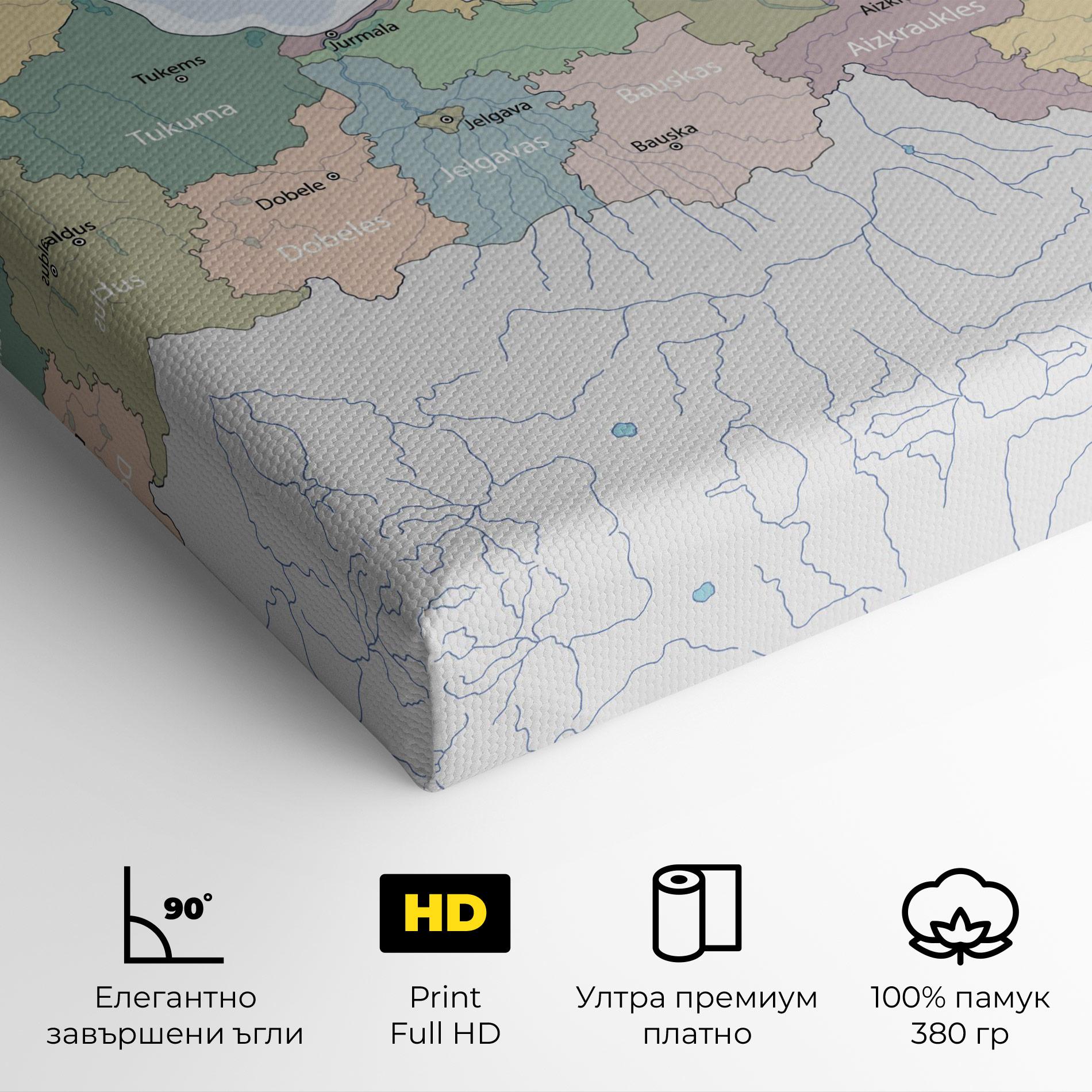 Картина на платно Latvia Color Map mockup 4