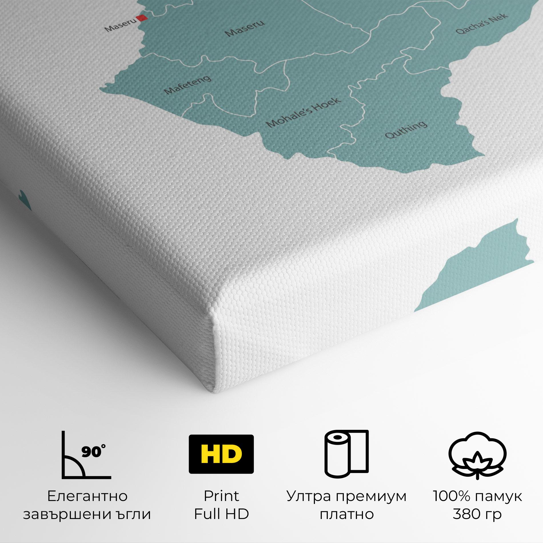 Картина на платно Lesotho Map mockup 4