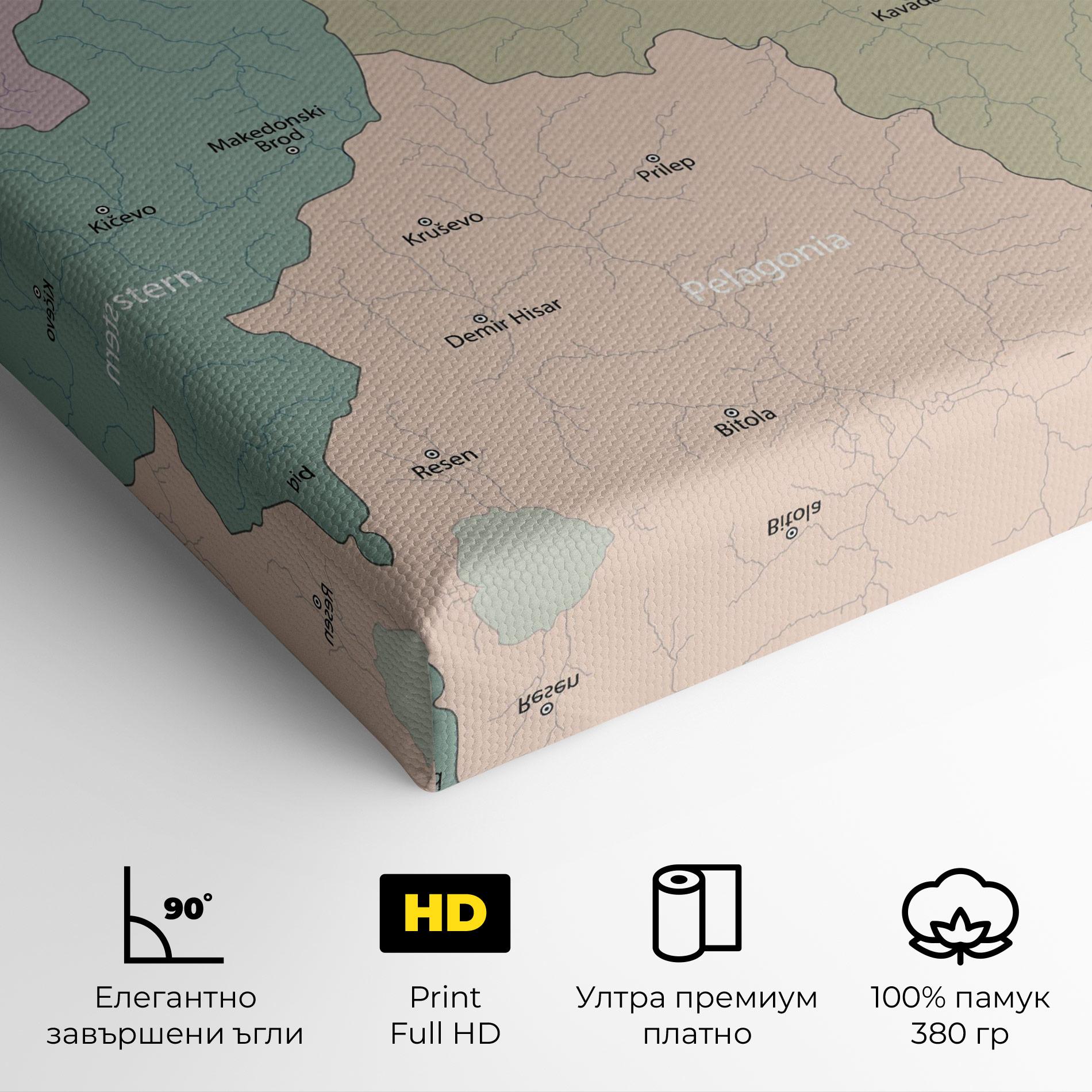 Картина на платно North Macedonia Map mockup 4