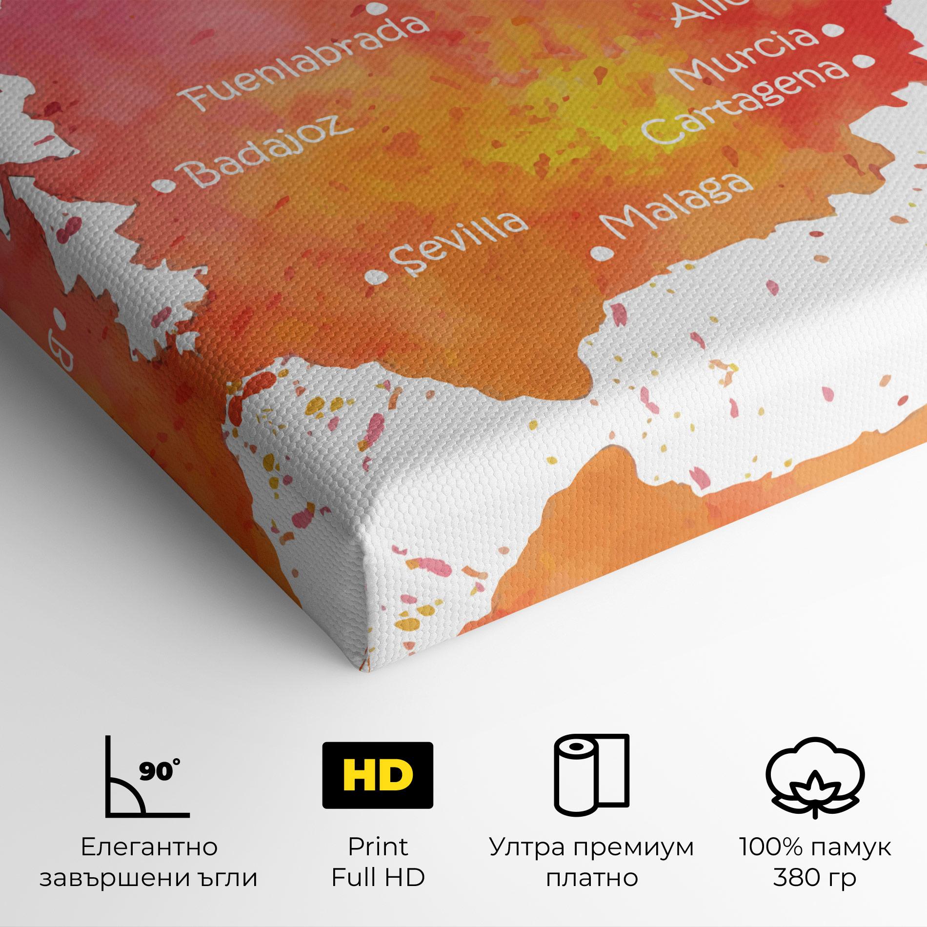 Картина на платно Spain Map mockup 4