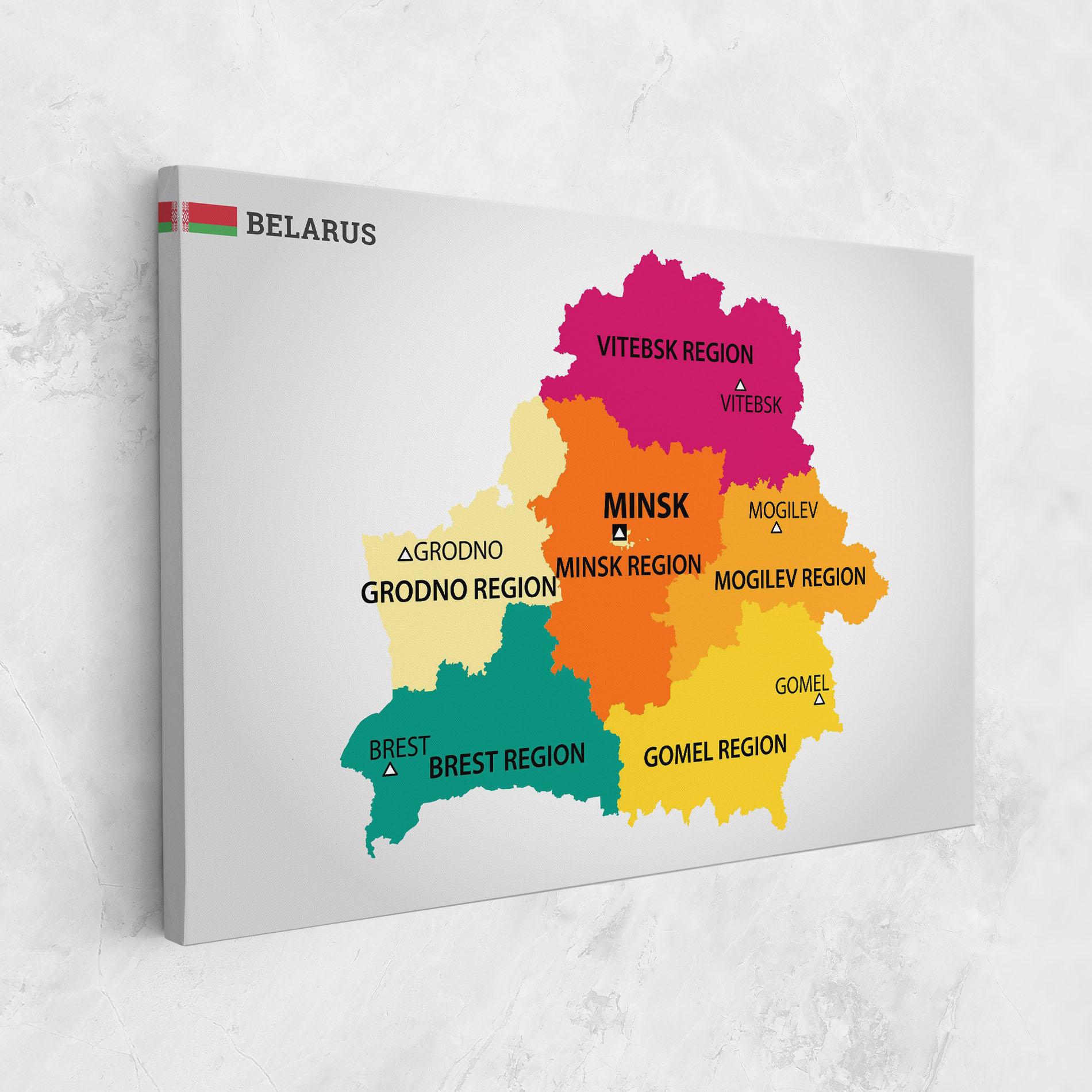 Картина на платно Belarus Color Map mockup 1