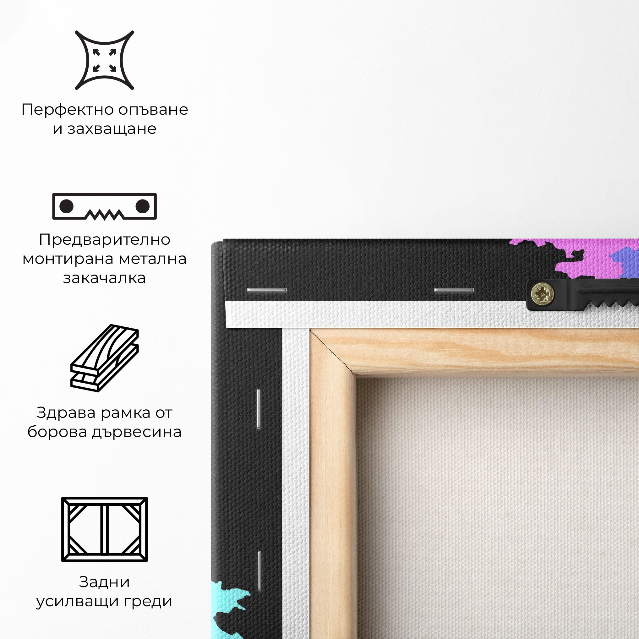 Armenia Map mockup 5