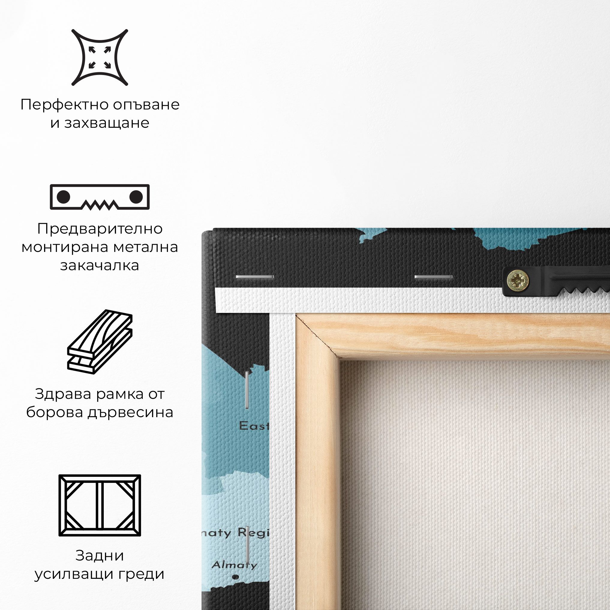 Kazahstan Blue Map mockup 5