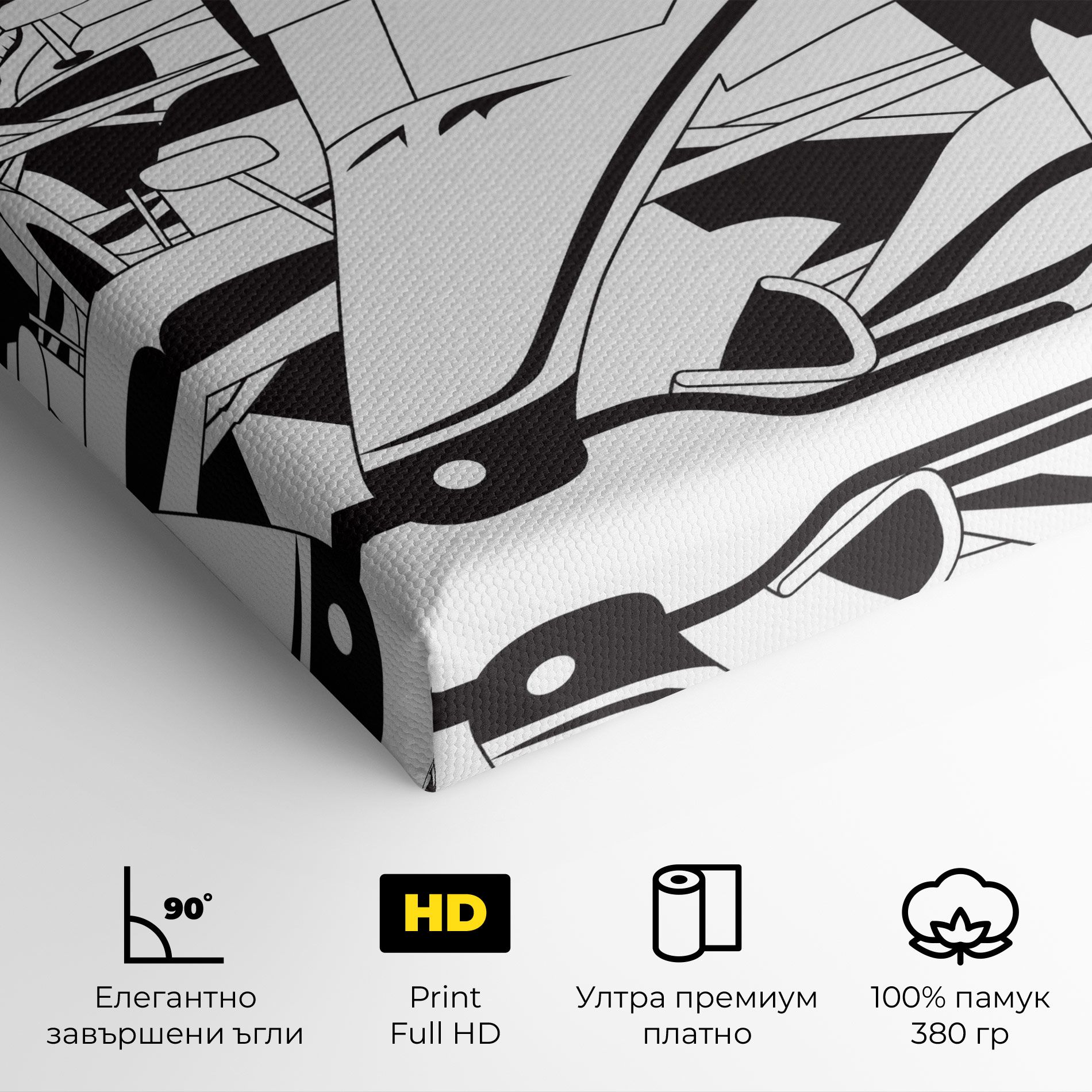 Grand Prix Cars mockup 4