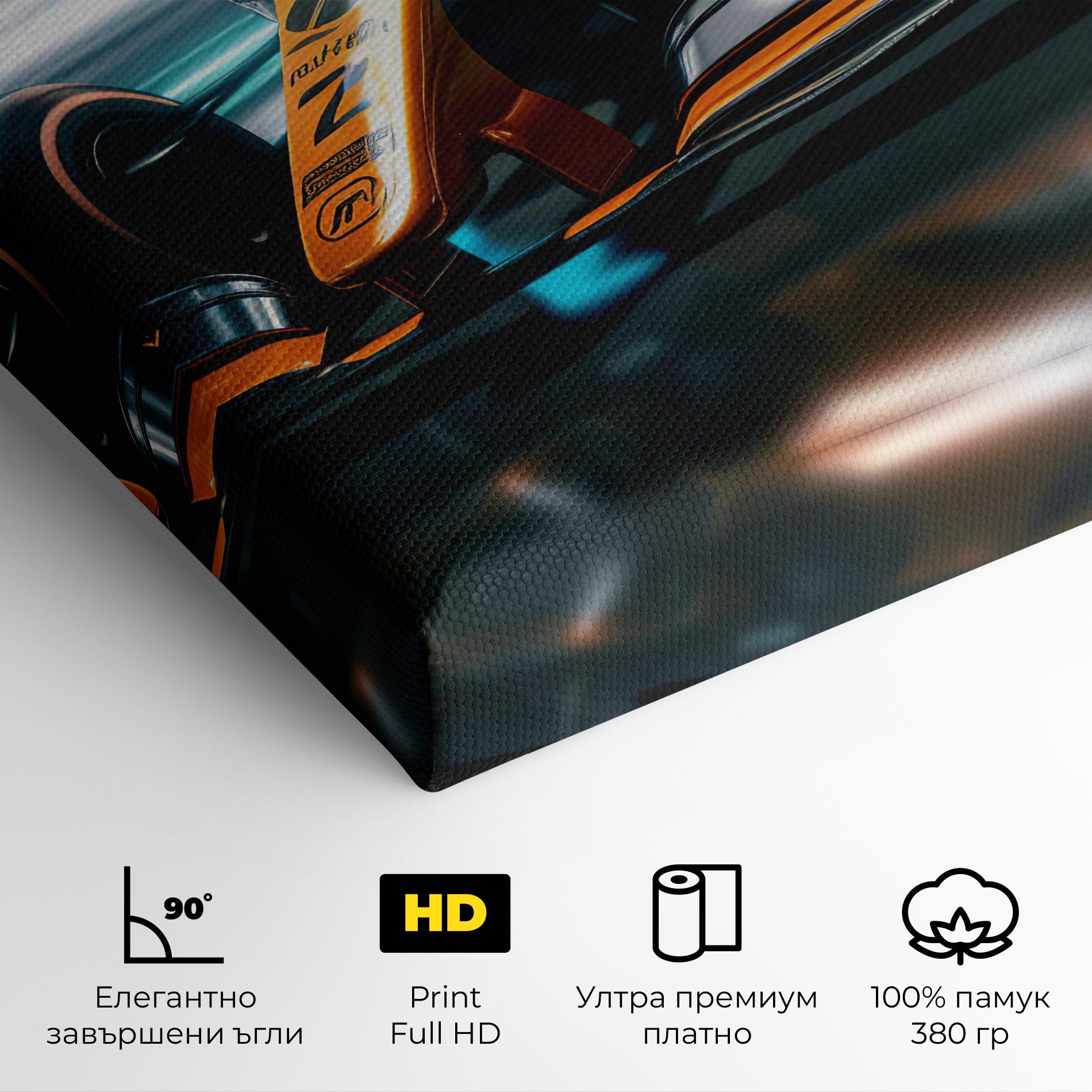 Картина на платно Orange F1 Car mockup 4