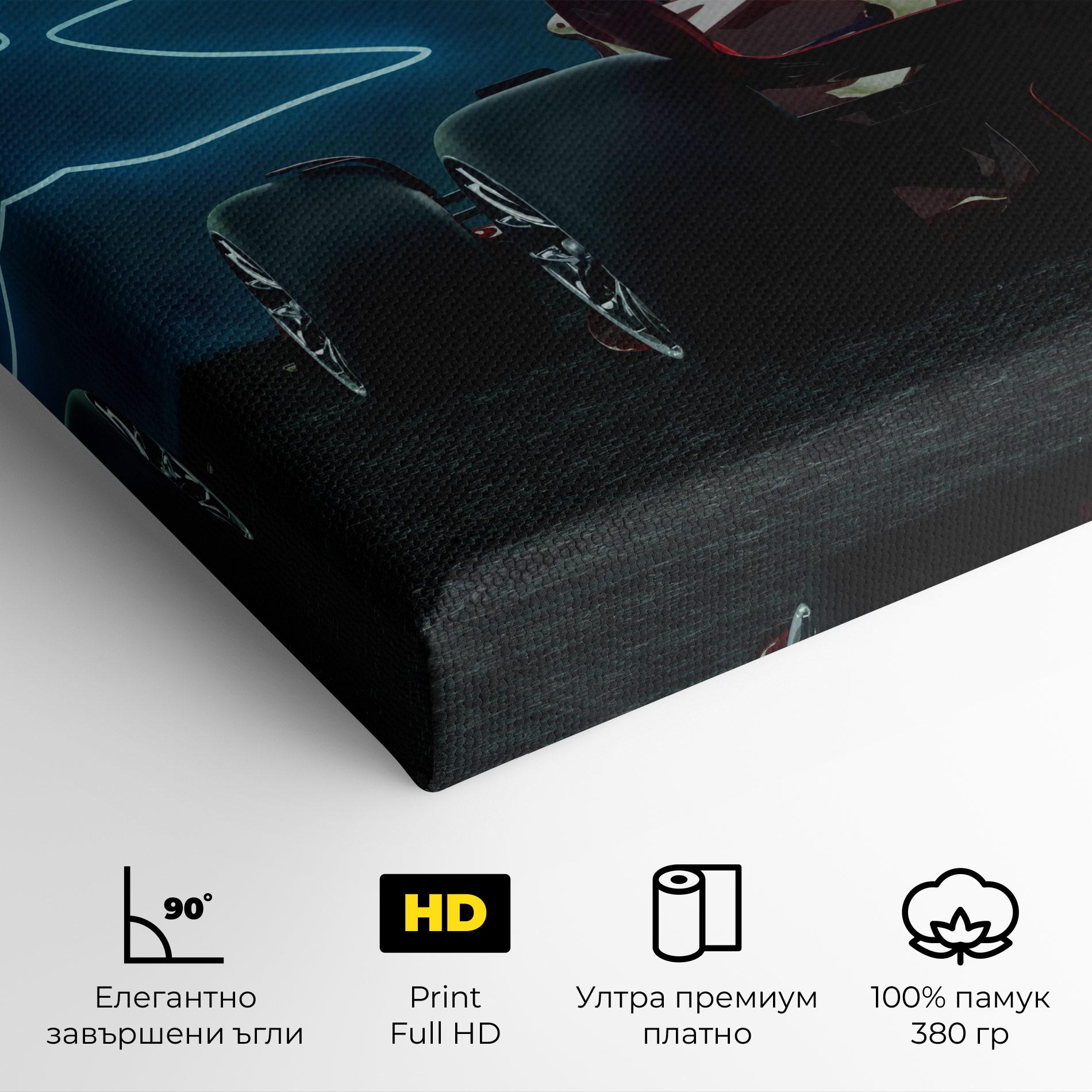 Картина на платно Race Car F1 mockup 4