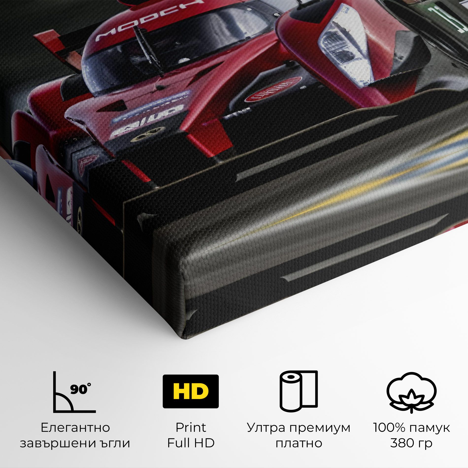 Red Racing Cars mockup 4
