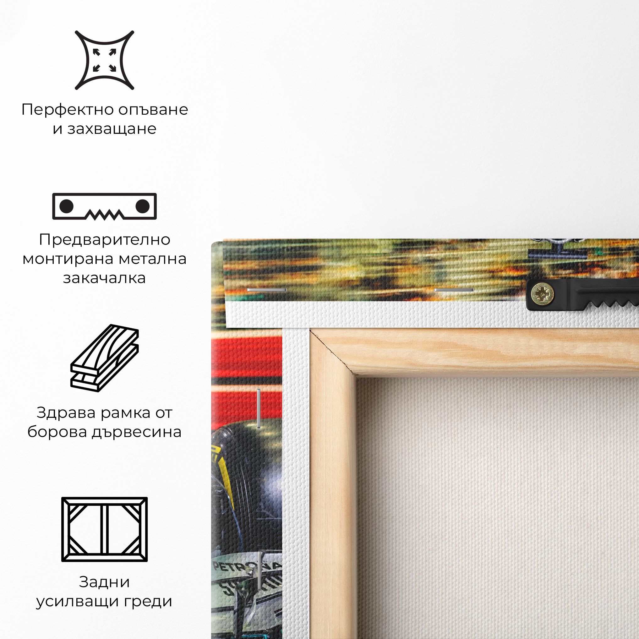 Black Green F1 mockup 5