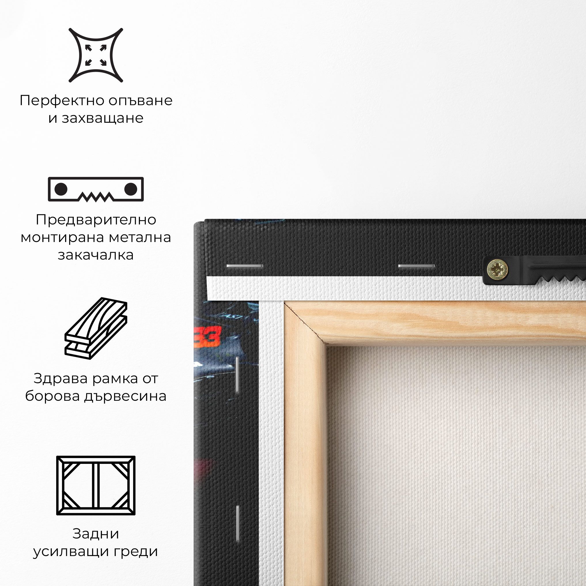 Black Yellow F1 mockup 5