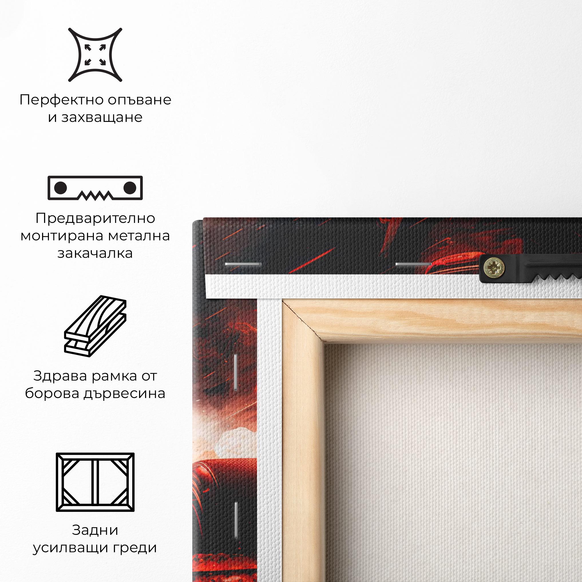 Картина на платно Blue Red F1 mockup 5