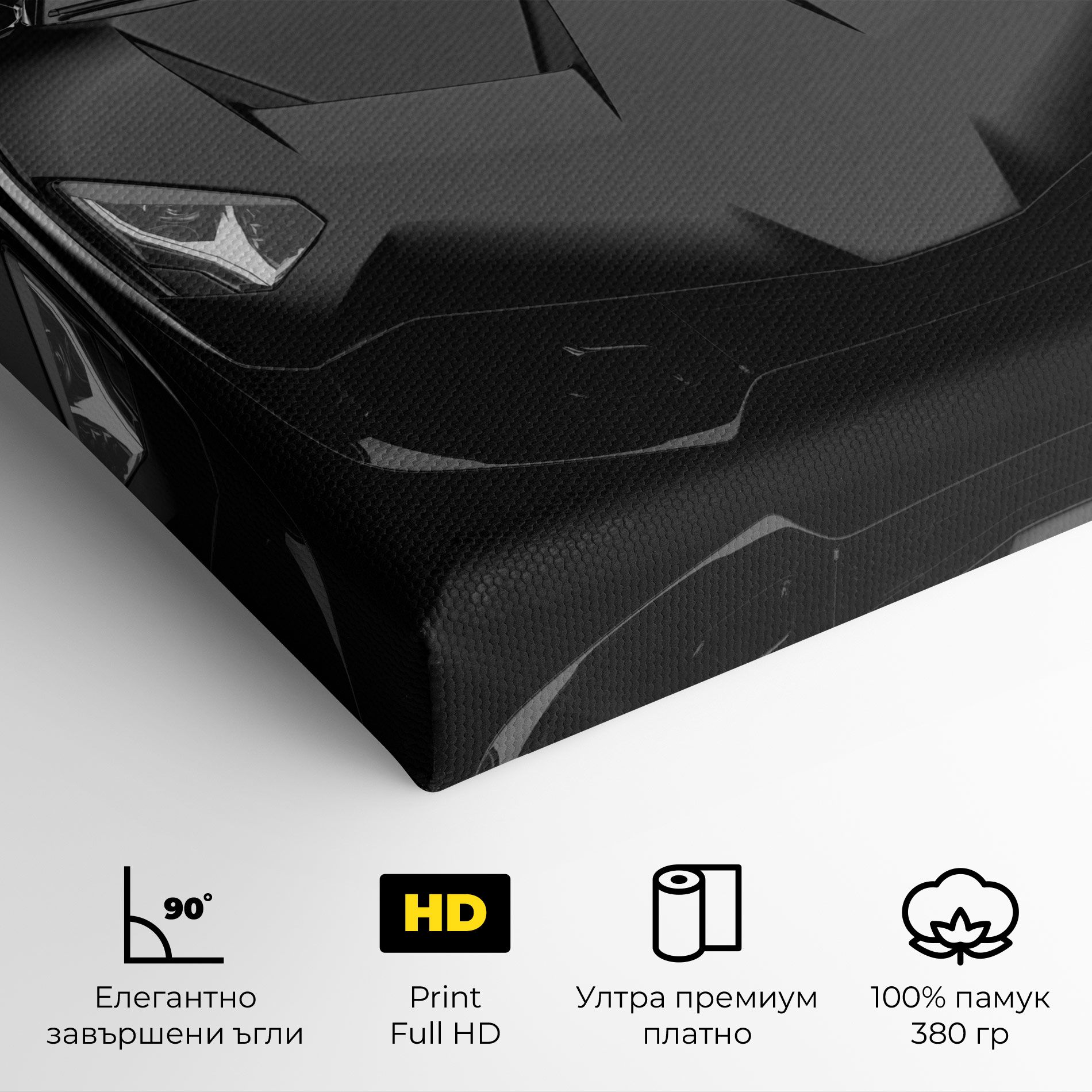Black Matte Lambo mockup 4